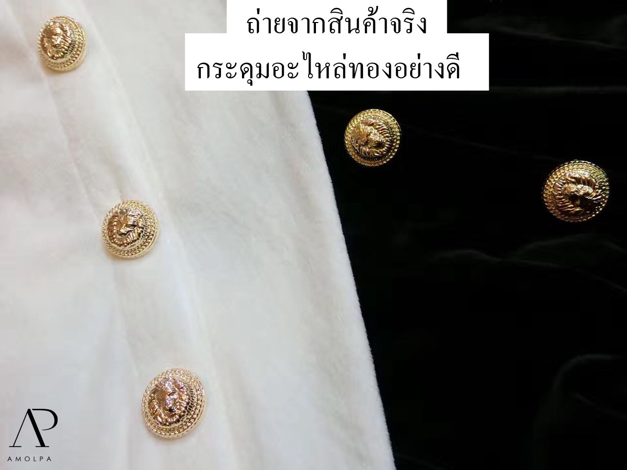 พร้อมส่ง !!! เสื้อแขนยาวผ้ากำมะหยี่ เนื้อดีสุดๆ แต่งกระดุมทองโลโก้Versace อะไหล่อย่างดี!!!! งานดี ของมีจำนวนจำกัด รีบสั่งเลยจ้า