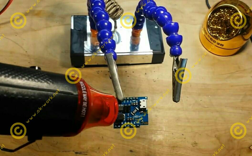 ES10 เครื่องเป่าลมร้อนมือถือ 300 วัตต์ รุ่นน้ำหนักเบา ง่ายต่อการใช้งาน