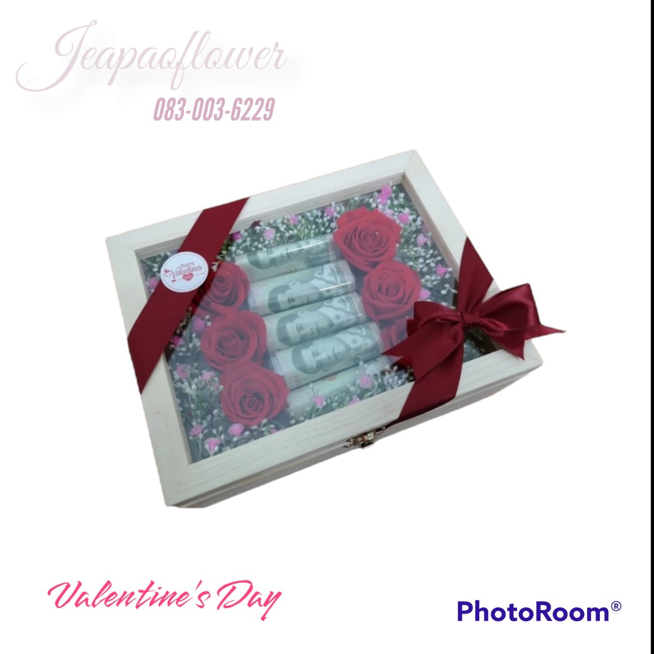 กล่องดอกไม้ พร้อมธนบัตร (Flower Box)