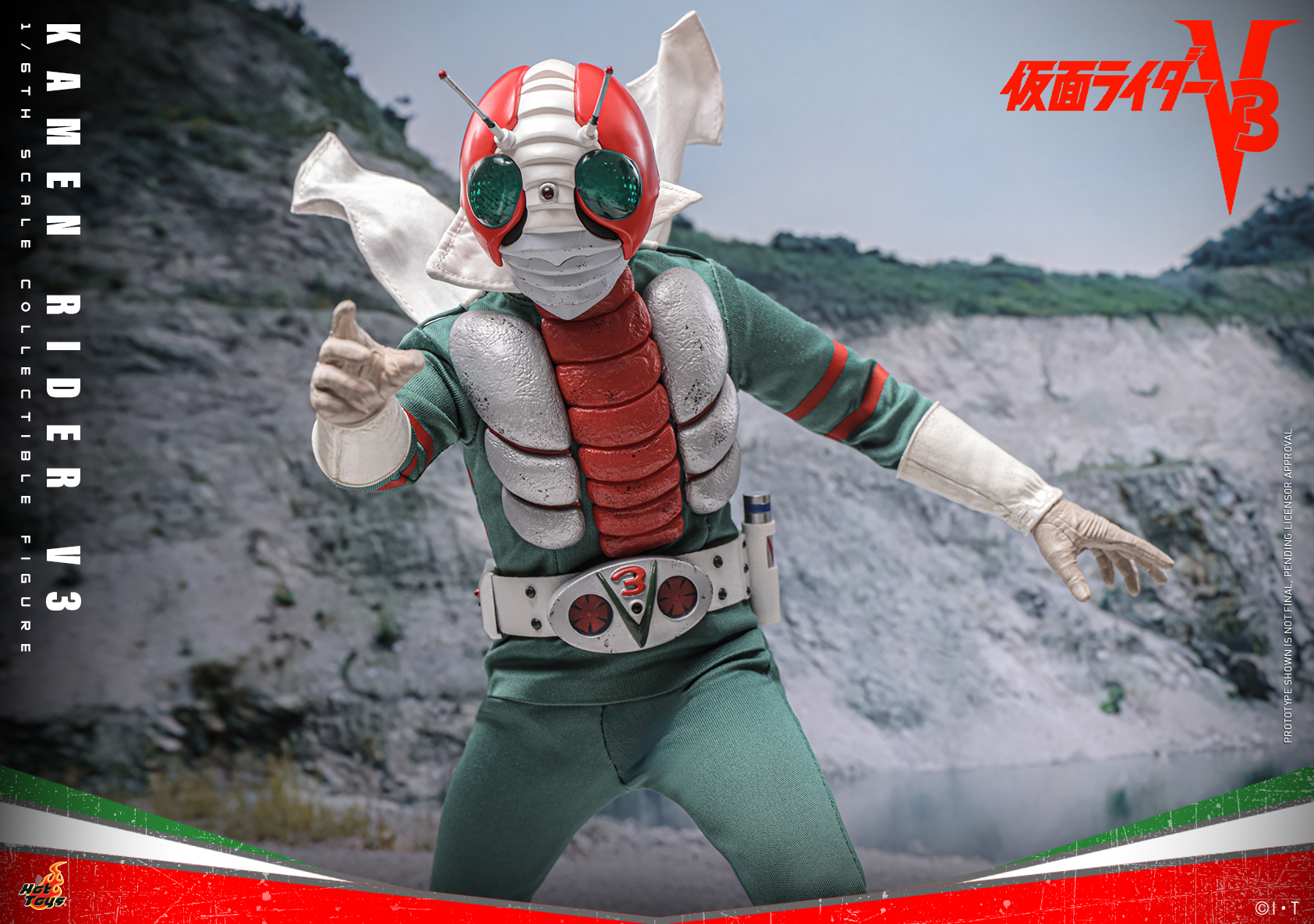 Hot Toys TMS162 Kamen Rider V3 - Kamen Rider V3