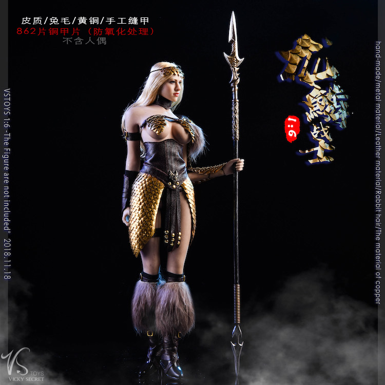 VSTOYS 18XG32A The Dragon Scale Series - Female Warrior