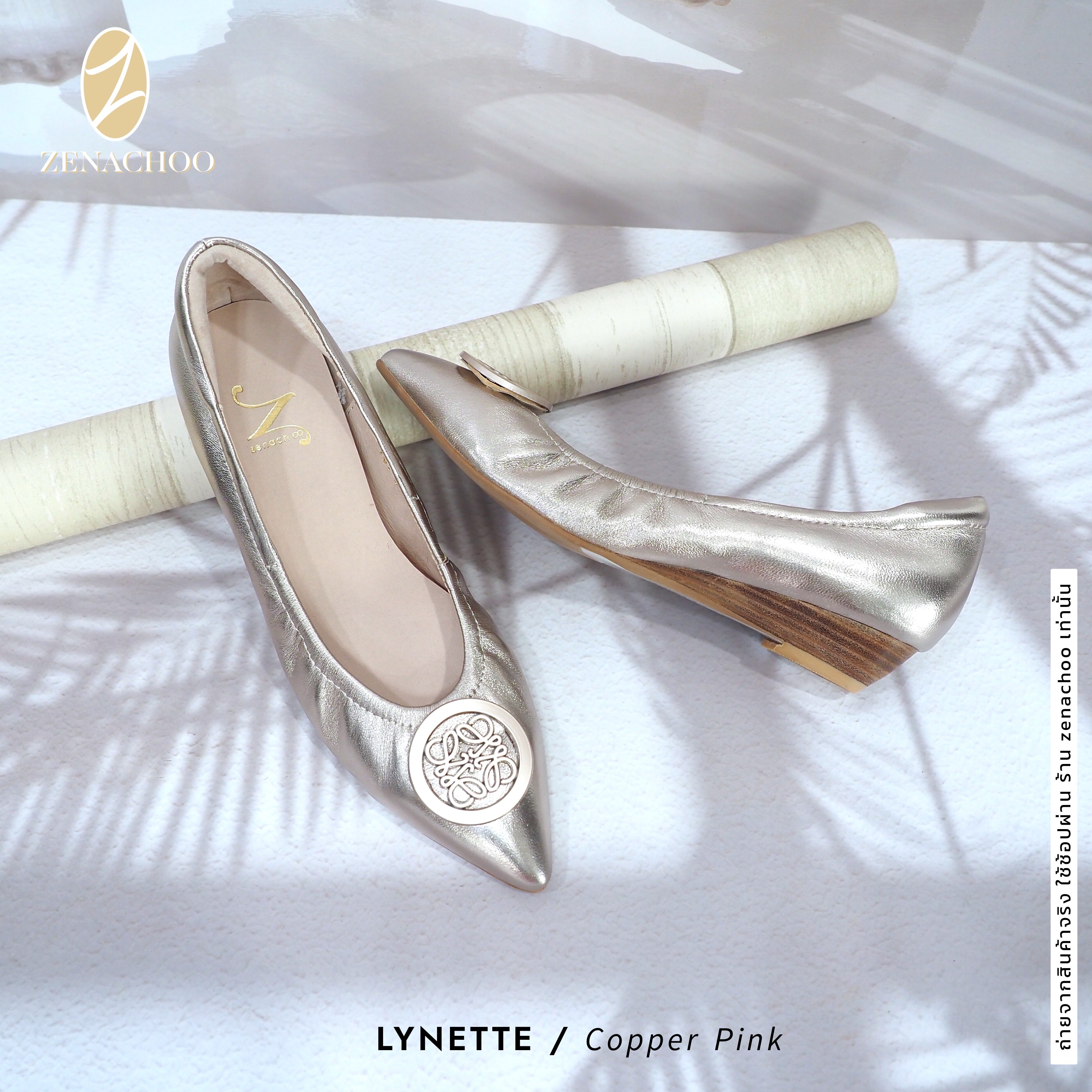 ทรงปกติ เปลี่ยนไซส์ได้-ไม่รับคืน Zenachoo รุ่นขายดี Lynette ส้นเตารีดสูง 1นิ้ว หัวแหลมใส่สบาย รองเท้าหนังแกะแท้