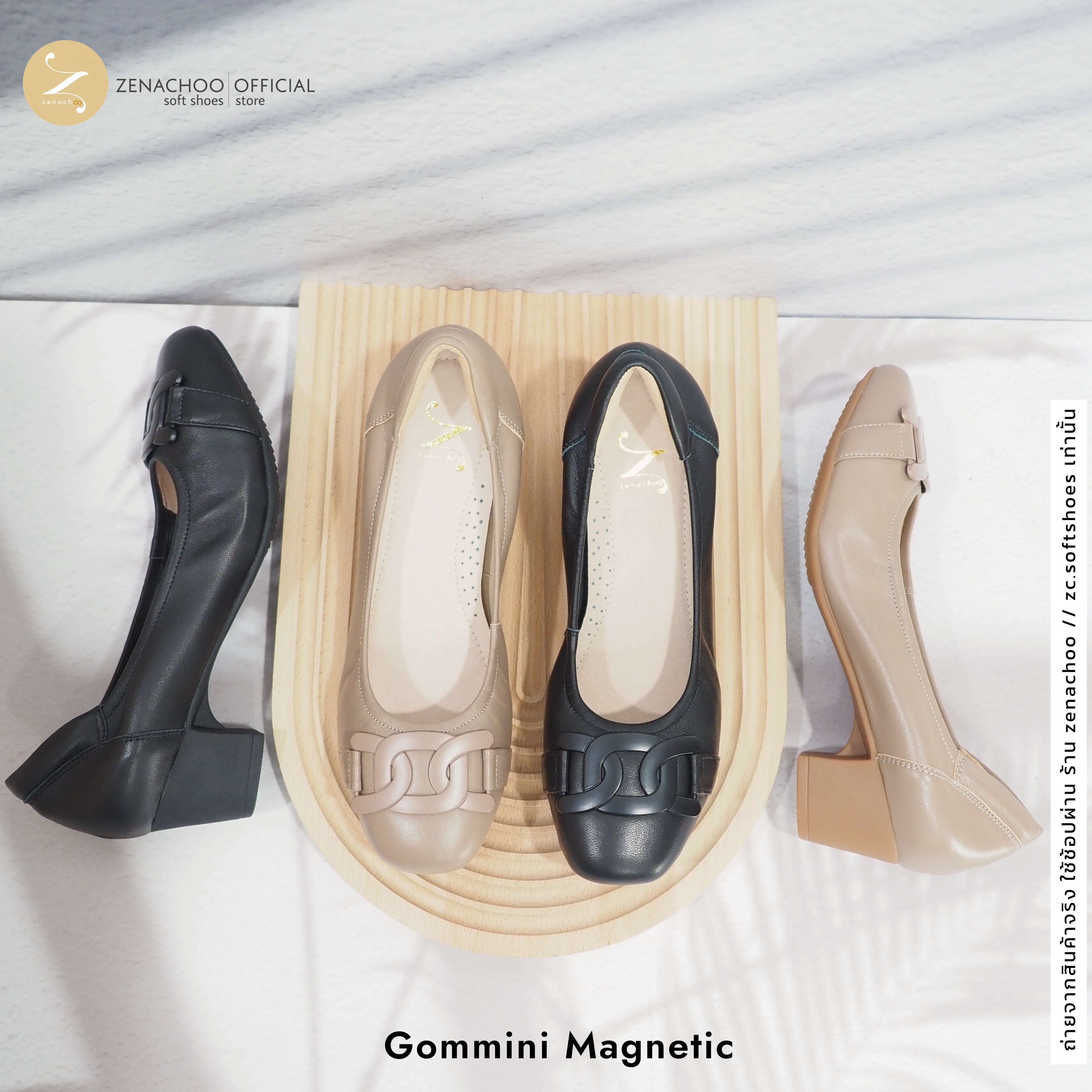 ทรงปกติ:เปลี่ยนไซส์ได้-ไม่รับคืน::Zenachoo รุ่น Gommini magnetic สูง 2นิ้ว รองเท้าสุขภาพ แม่เหล็กนวัตกรรมญี่ปุ่น