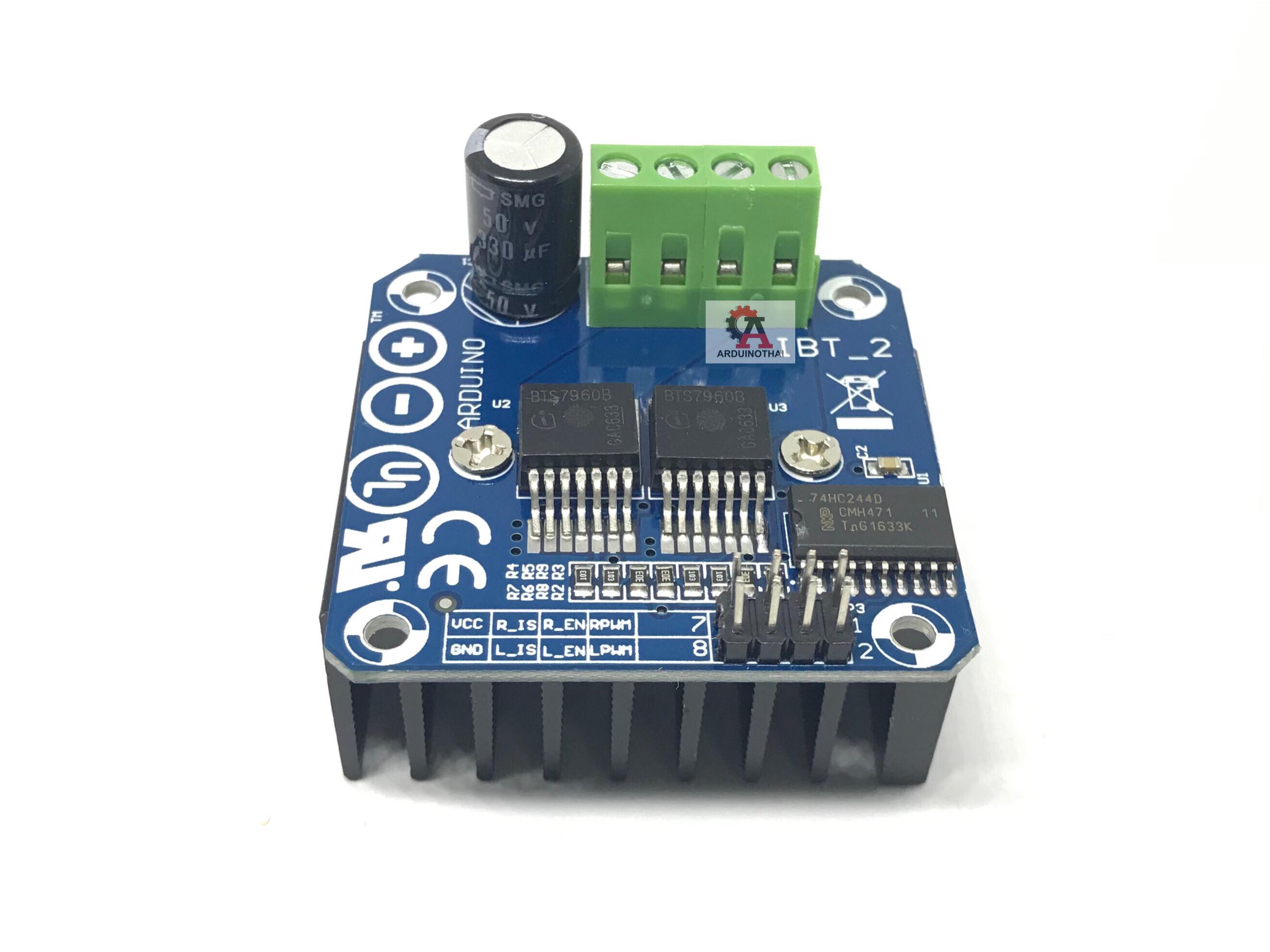 BTS7960 H-Bridge DC Motor Drive บอร์ดขับมอเตอร์กระแสสูง 6-27V 43A สต็อกไทยส่งไว