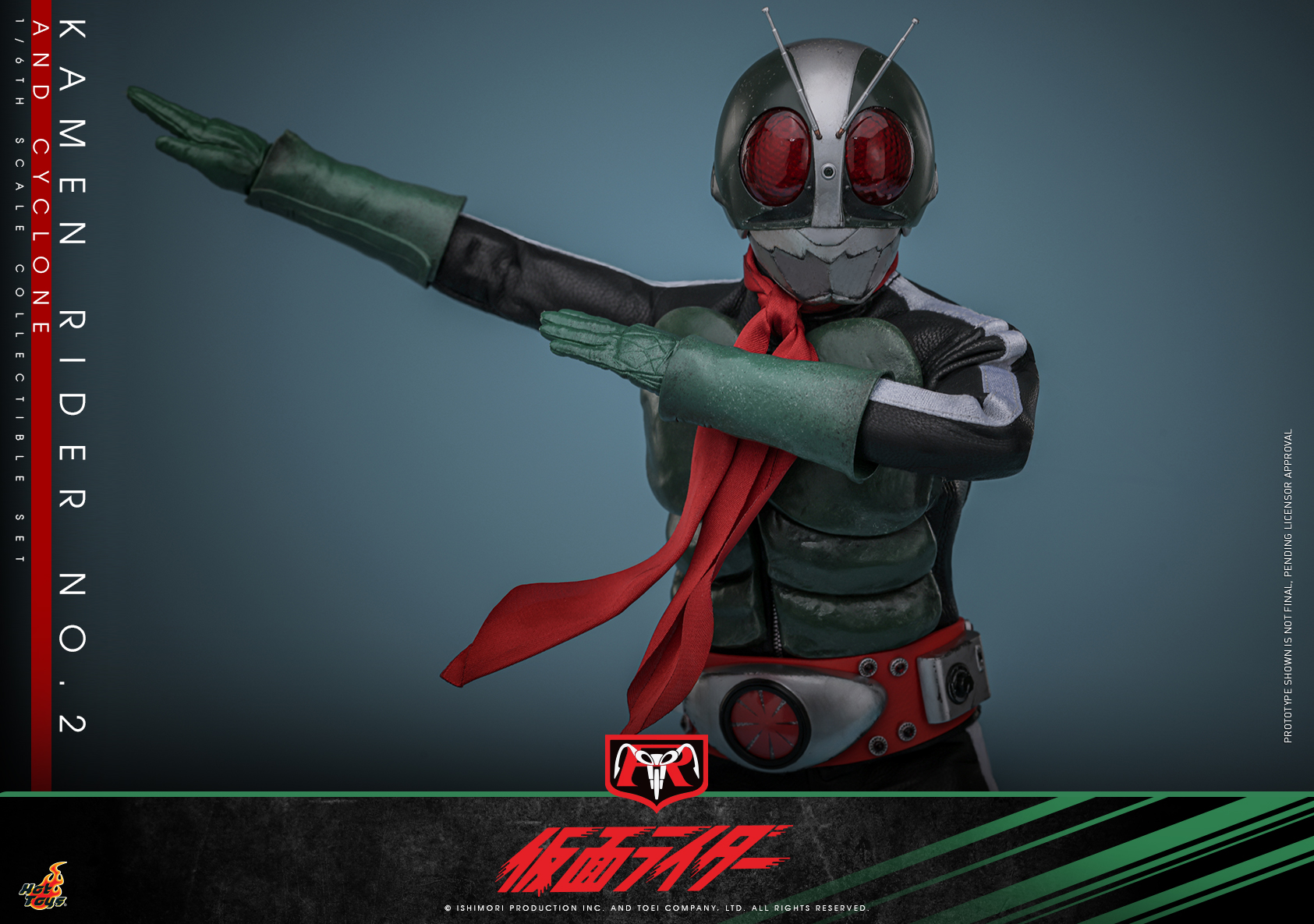 Hot Toys TMS149 Kamen Rider - Kamen Rider No. 2 and Cyclone