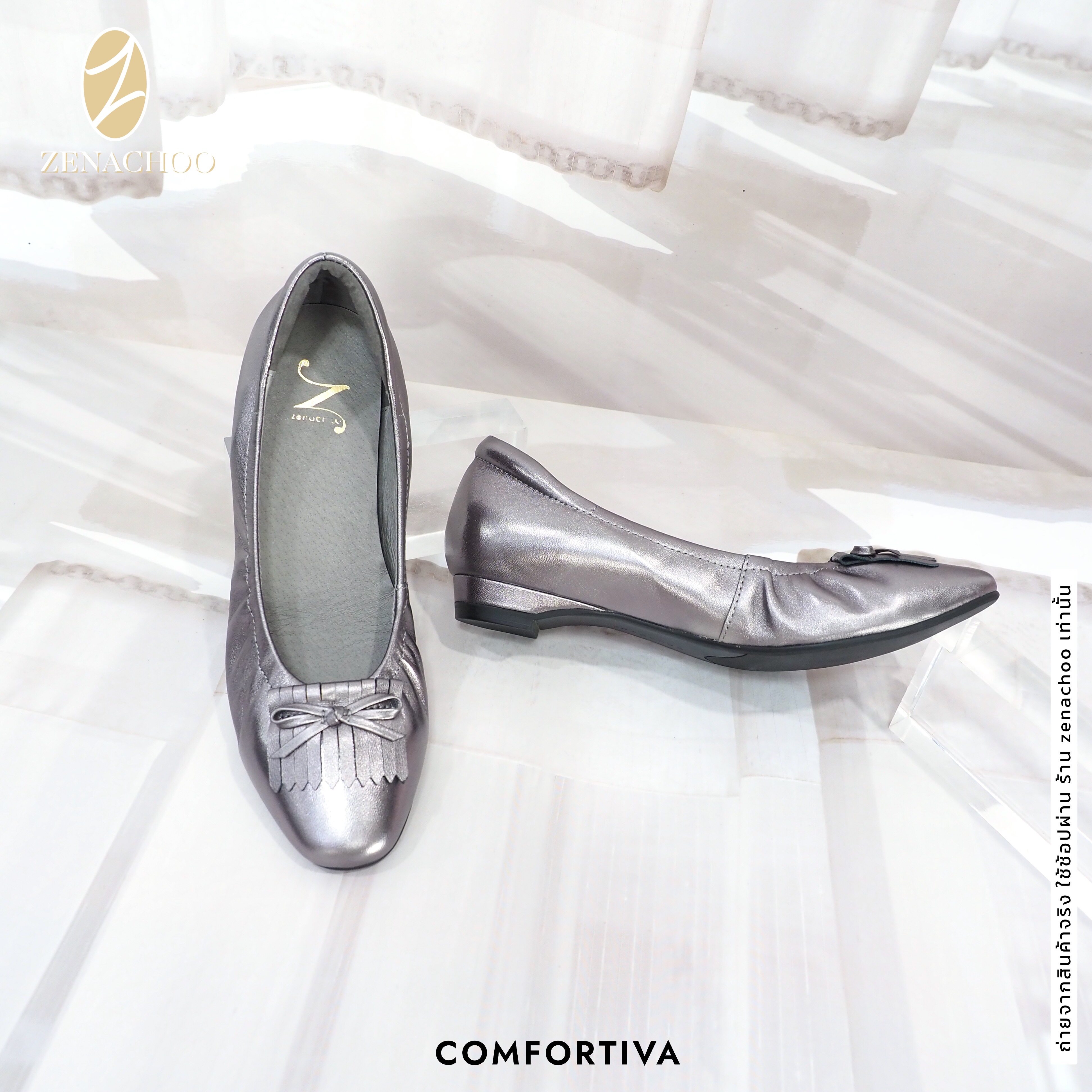 ทรงปกติ เปลี่ยนไซส์ได้-ไม่รับคืน Zenachoo รุ่นขายดี Comfortiva สูง 1นิ้ว รองเท้าหนังแกะแท้