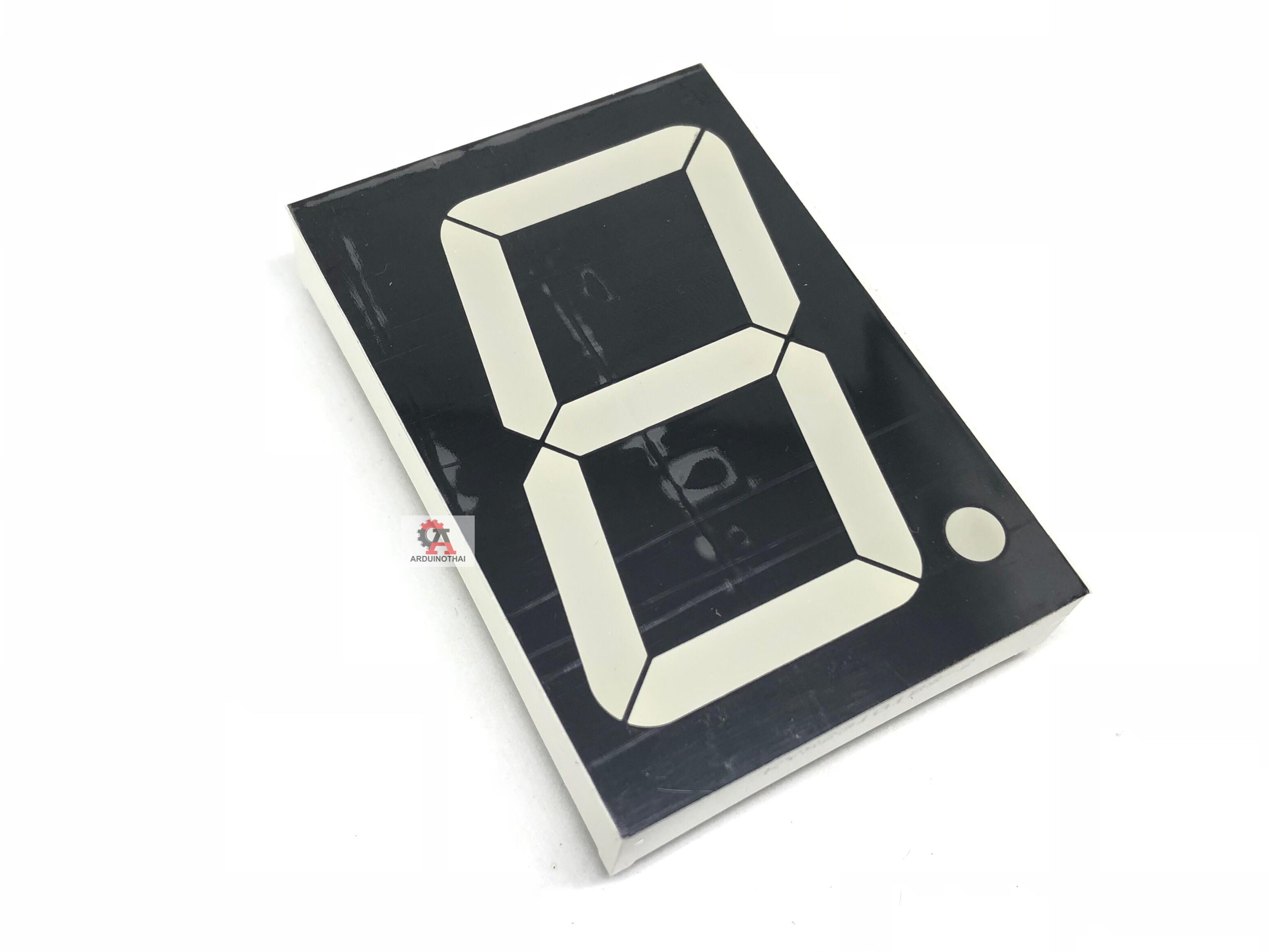 7 Segment 2.3" Display 1-Bit Common Cathode