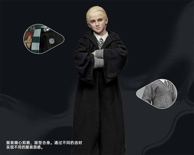 จำนวนจำกัด INART AG-A019D1 Harry Potter and the Sorcerer's Stone - Draco Malfoy (Deluxe Version) [Hair Transplant Head Sculpt]