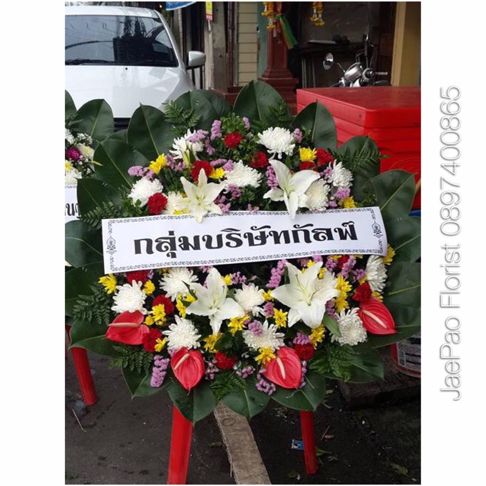 พวงหรีดดอกไม้สด ขนาด M
