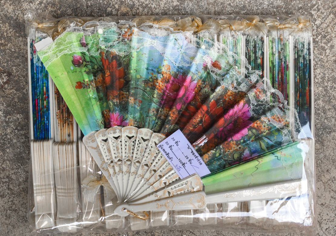 ของชำร่วยงานศพ พัด