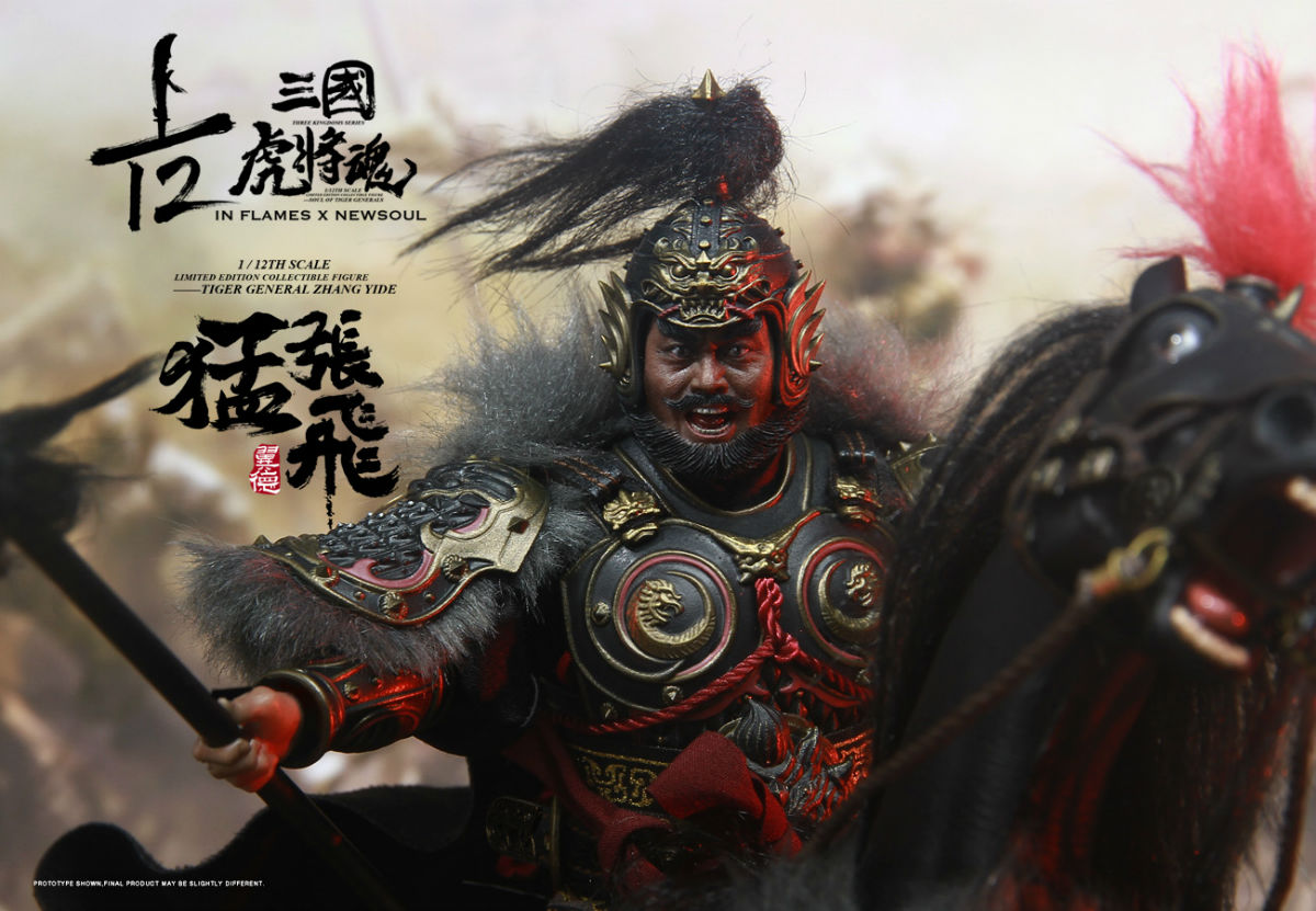 INFLAMES IFT-033 1/12 Sets Of Soul Of Tiger Generals - Zhang Yide