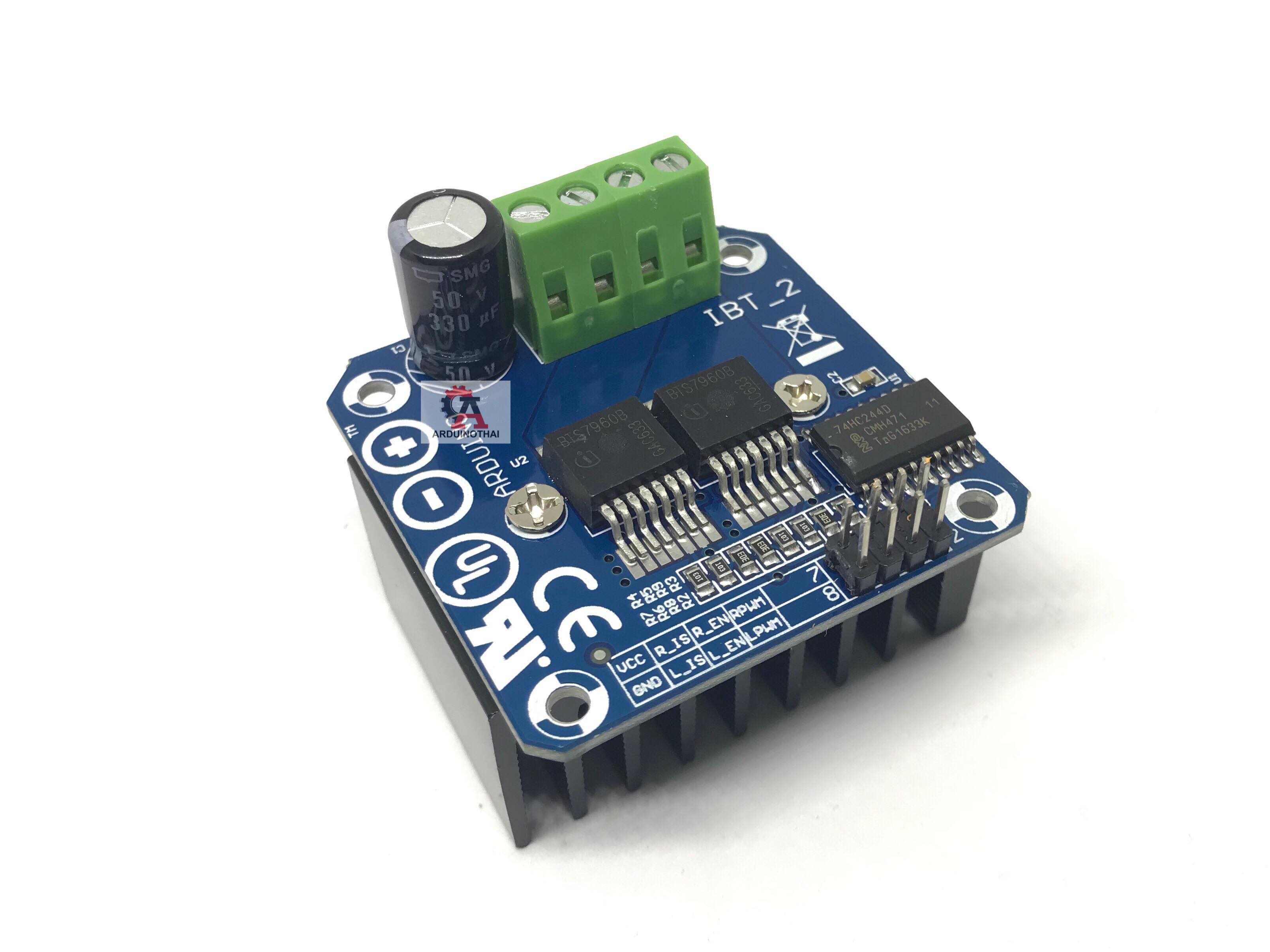 BTS7960 H-Bridge DC Motor Drive บอร์ดขับมอเตอร์กระแสสูง 6-27V 43A สต็อกไทยส่งไว