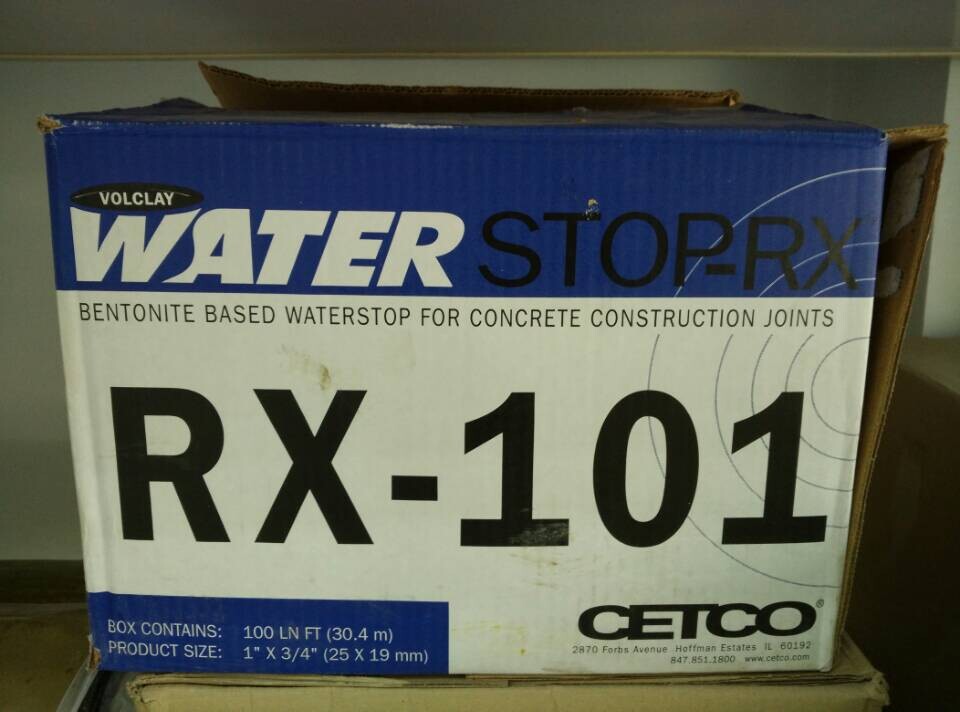 CETCO Waterstop RX101 (Made in USA) ขนาด 1' x 3/4' (30 เมตร)