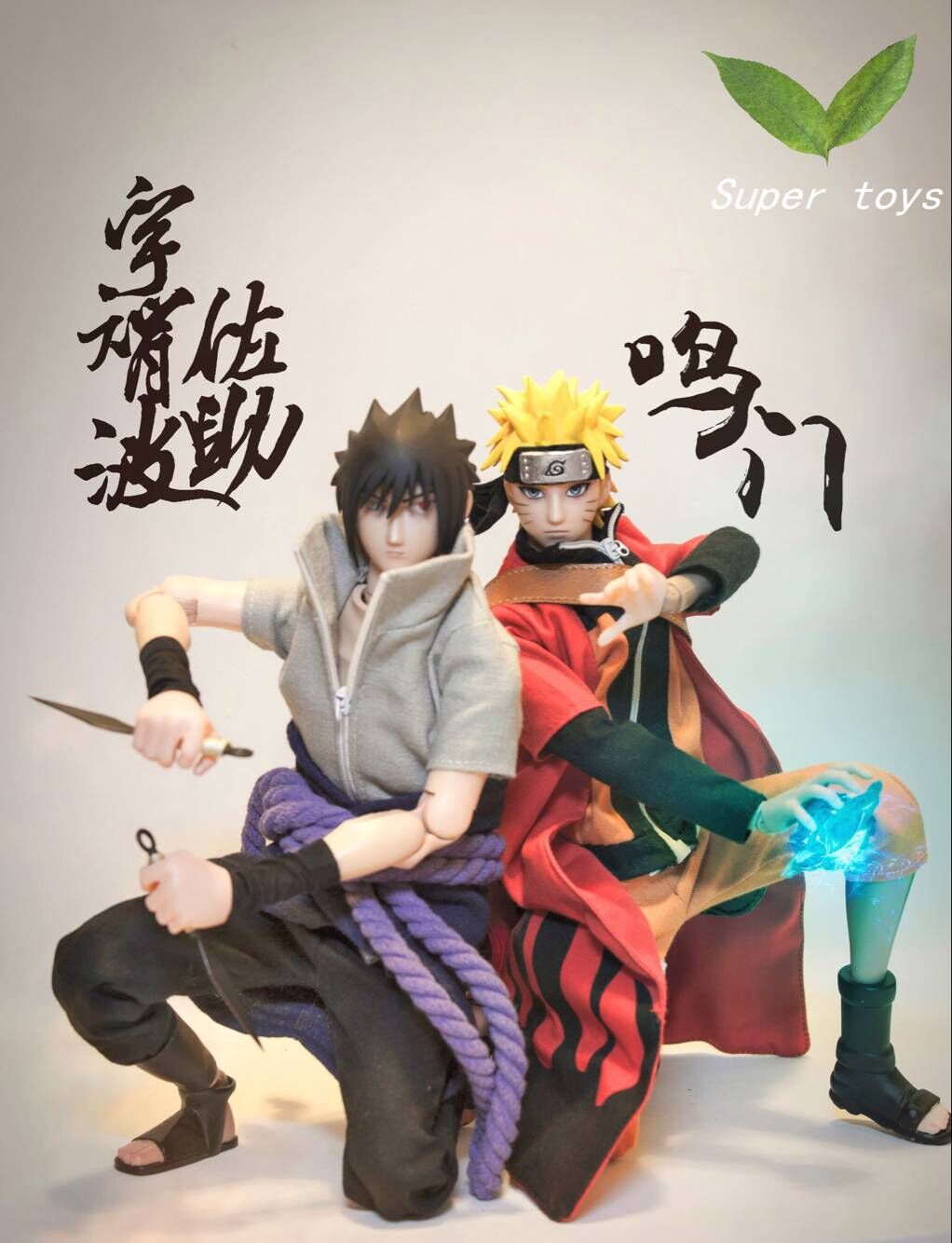 Super Toy ST01 1/6 Fire Shadow - Ninja Naruto & Ninja Sasuke Set