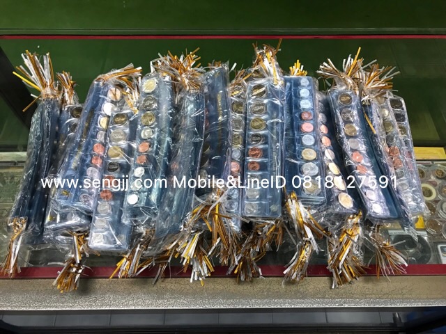 ชุดเหรียญกษาปณ์หมุนเวียนใน รัชกาลที่ 10 ครบชุด