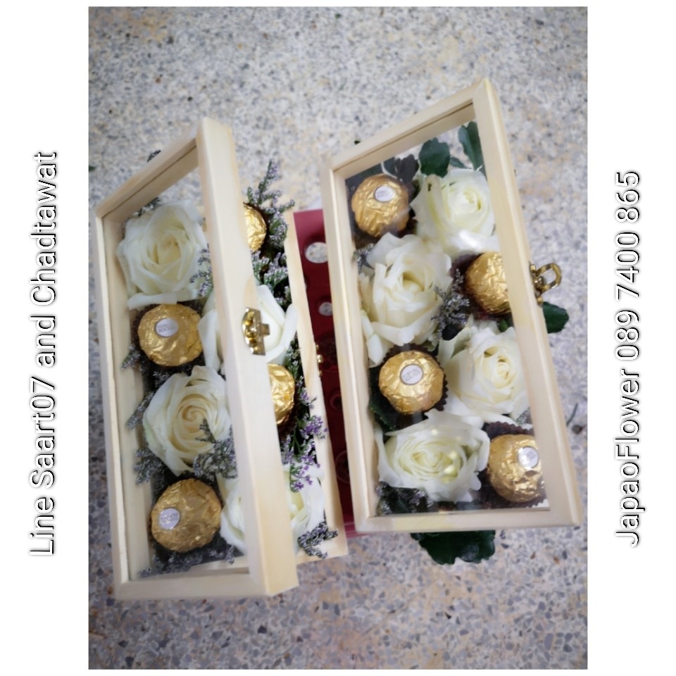 กล่องดอกไม้ โฟเรโร่