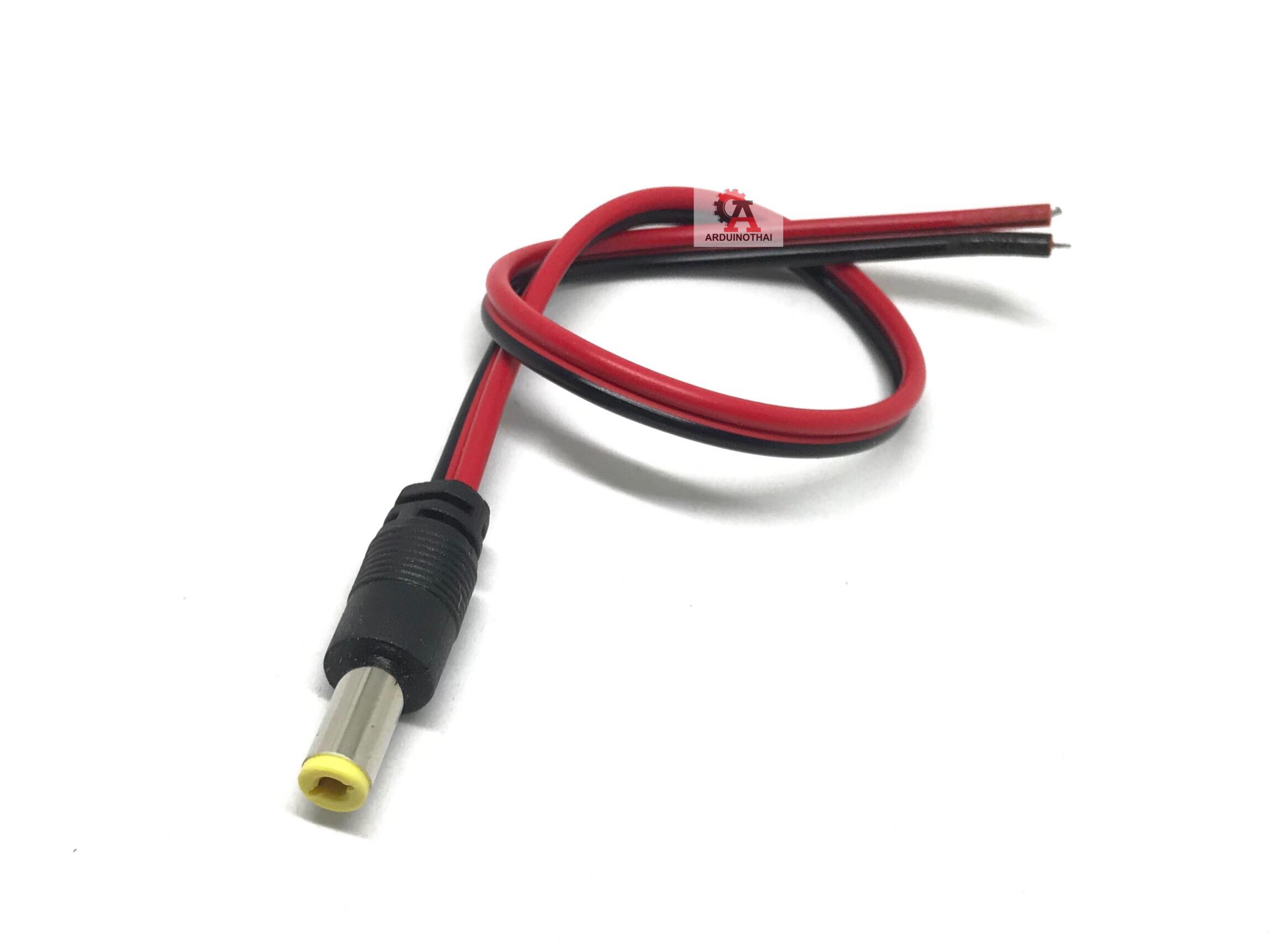 Male line pure copper core DC power line 12V24V ยาว20cm