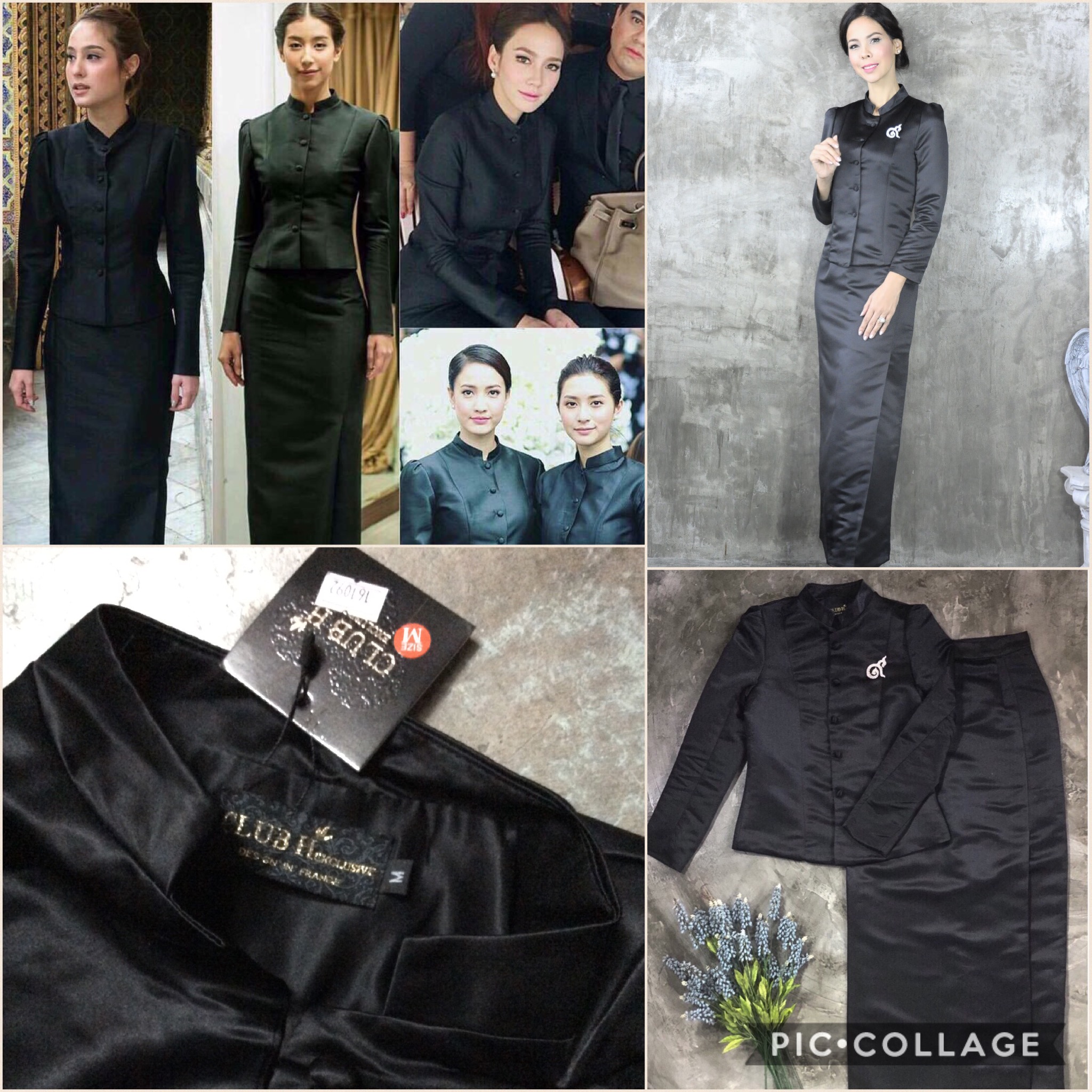 พร้อมส่งชุดไทยจิตรลดาสีดำ ชุดดำสุภาพเรียบร้อยและสวยงาม แบบดาราใส่