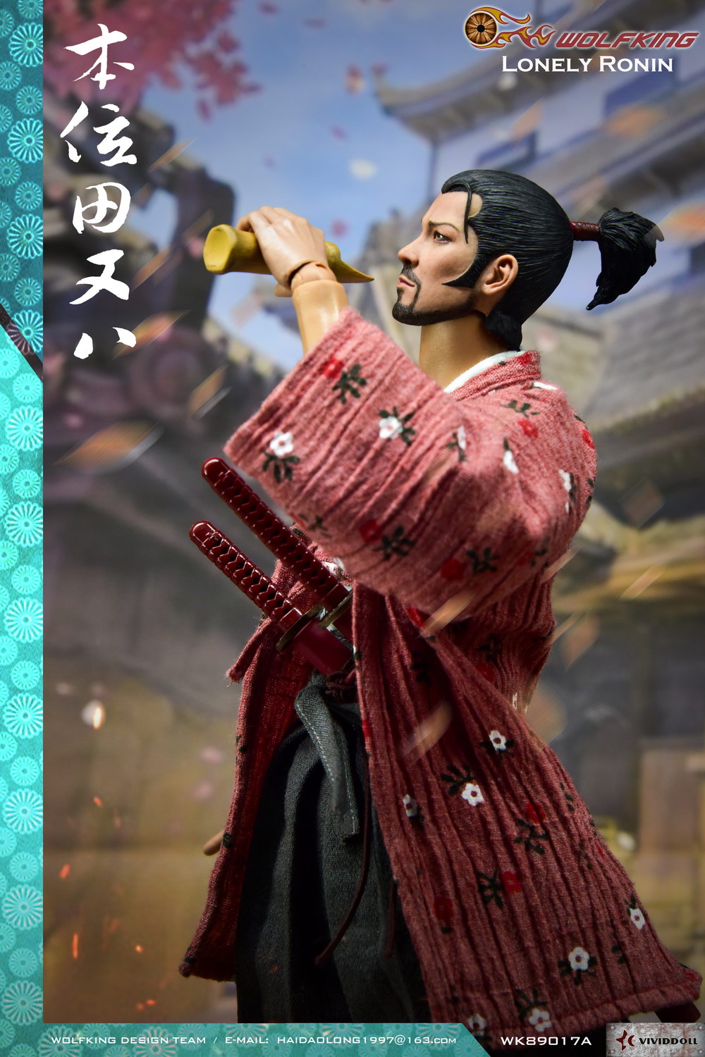 WOLFKING WK89017A Lonely Ronin