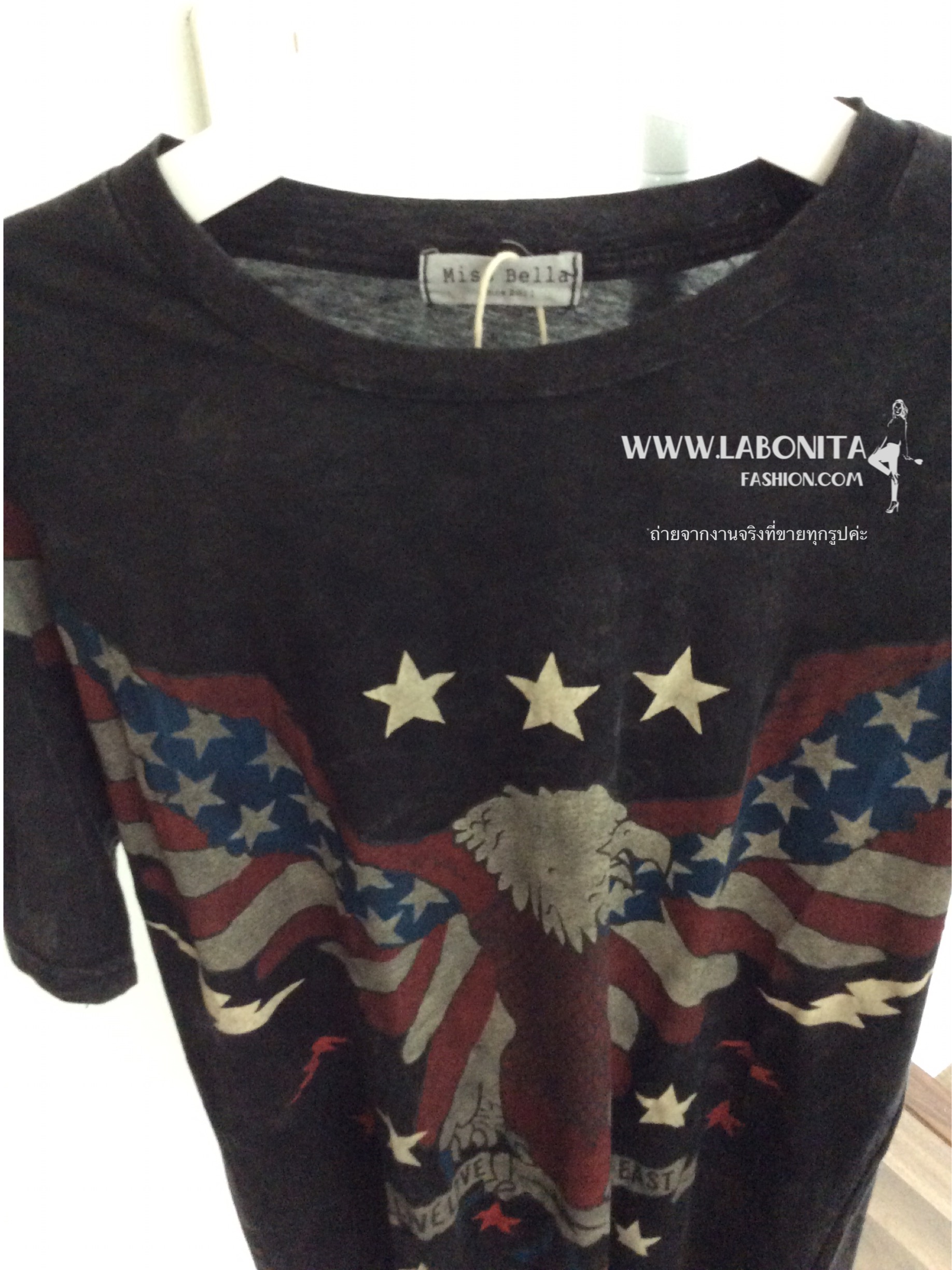 เสื้อนกอินทรี ผ้ายืดฟอกนิ่มสีดำแนววินเทจ ผ้านิ่มมากกกกก