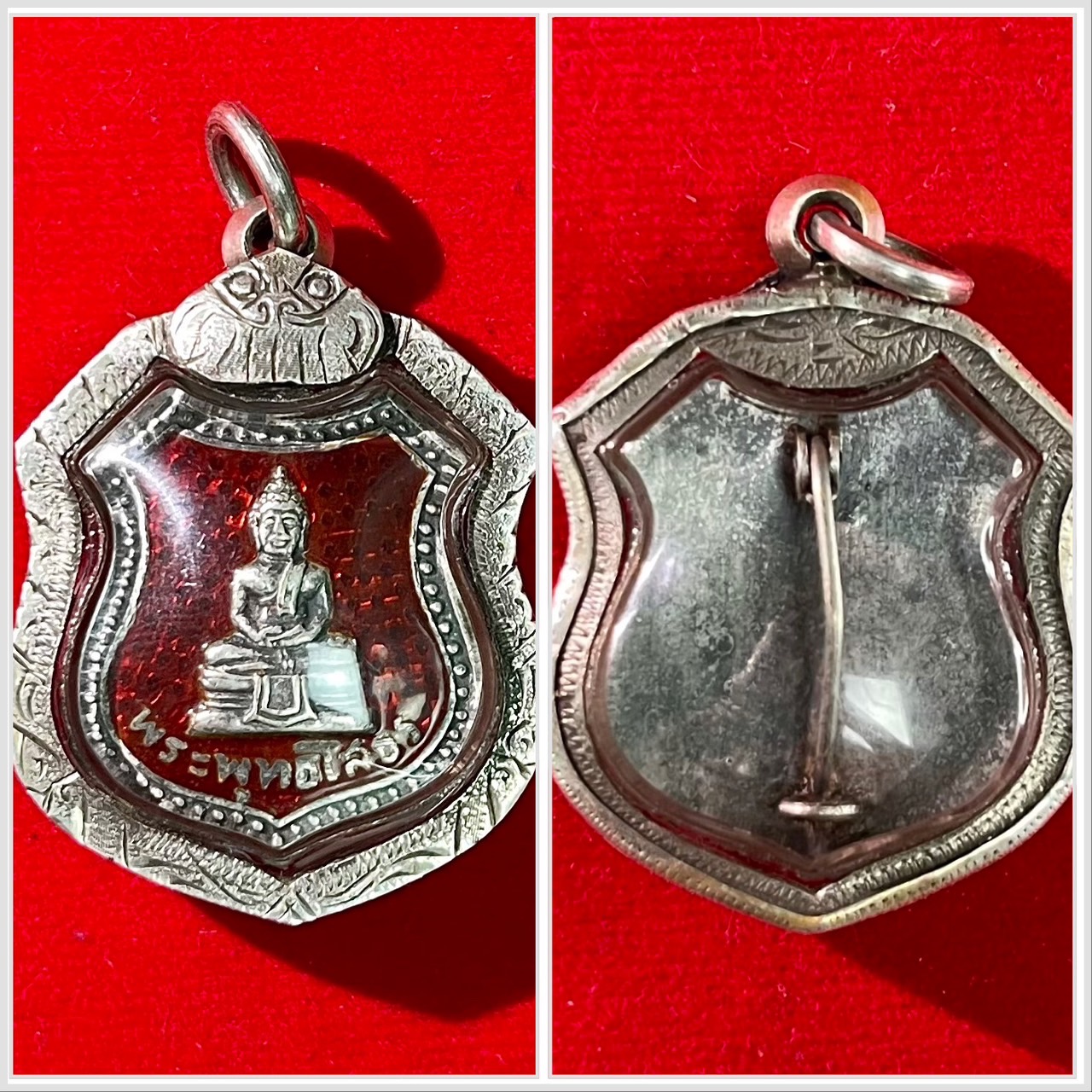 หลวงพ่อโสธรปี2498 เนื้อเงินลงยาสีแดงรุ่นแรก บล็อก5จุด พิมพ์หลังเข็มกลัด