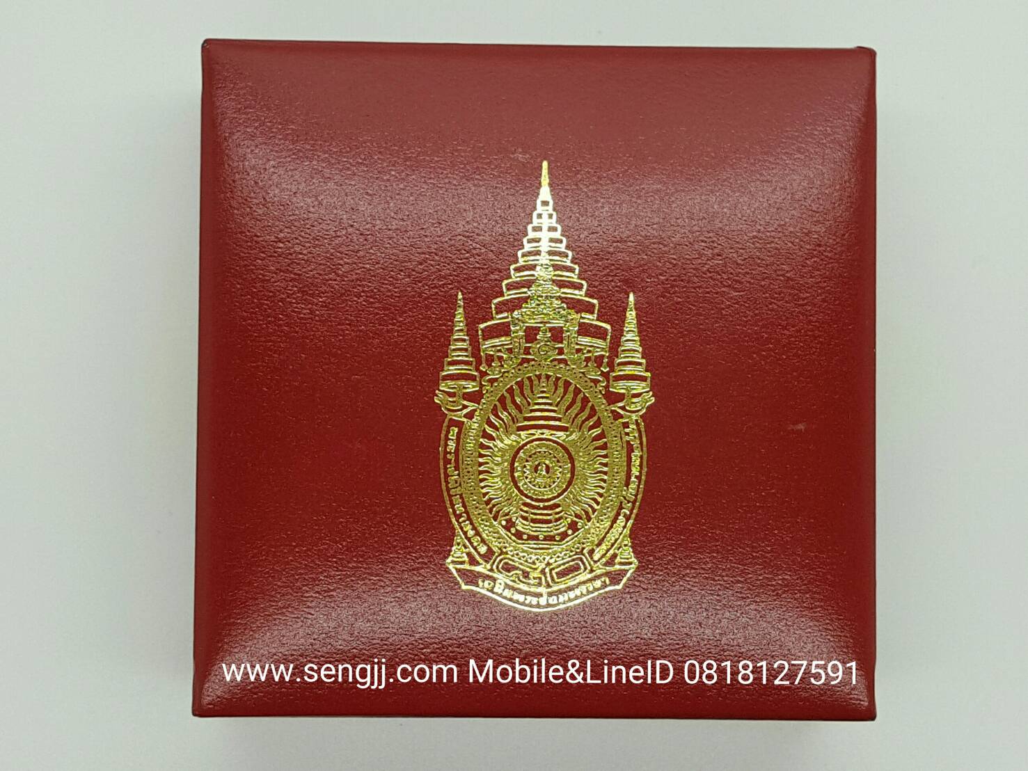 เหรียญทรงผนวช 2550 เนื้อนวะ (3 ซม.)