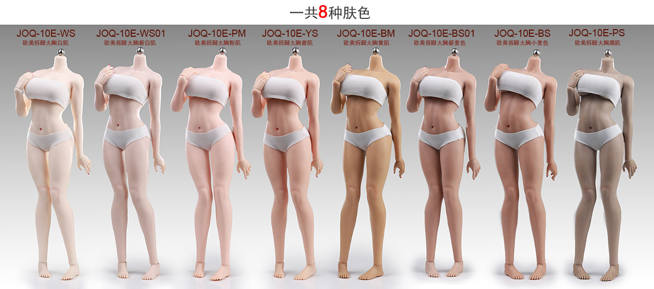 JIAOUDOLL JOQ-10E 1/6 Super Flexible Female Seamless Body Detachable Feet Lager Breasts Without Head