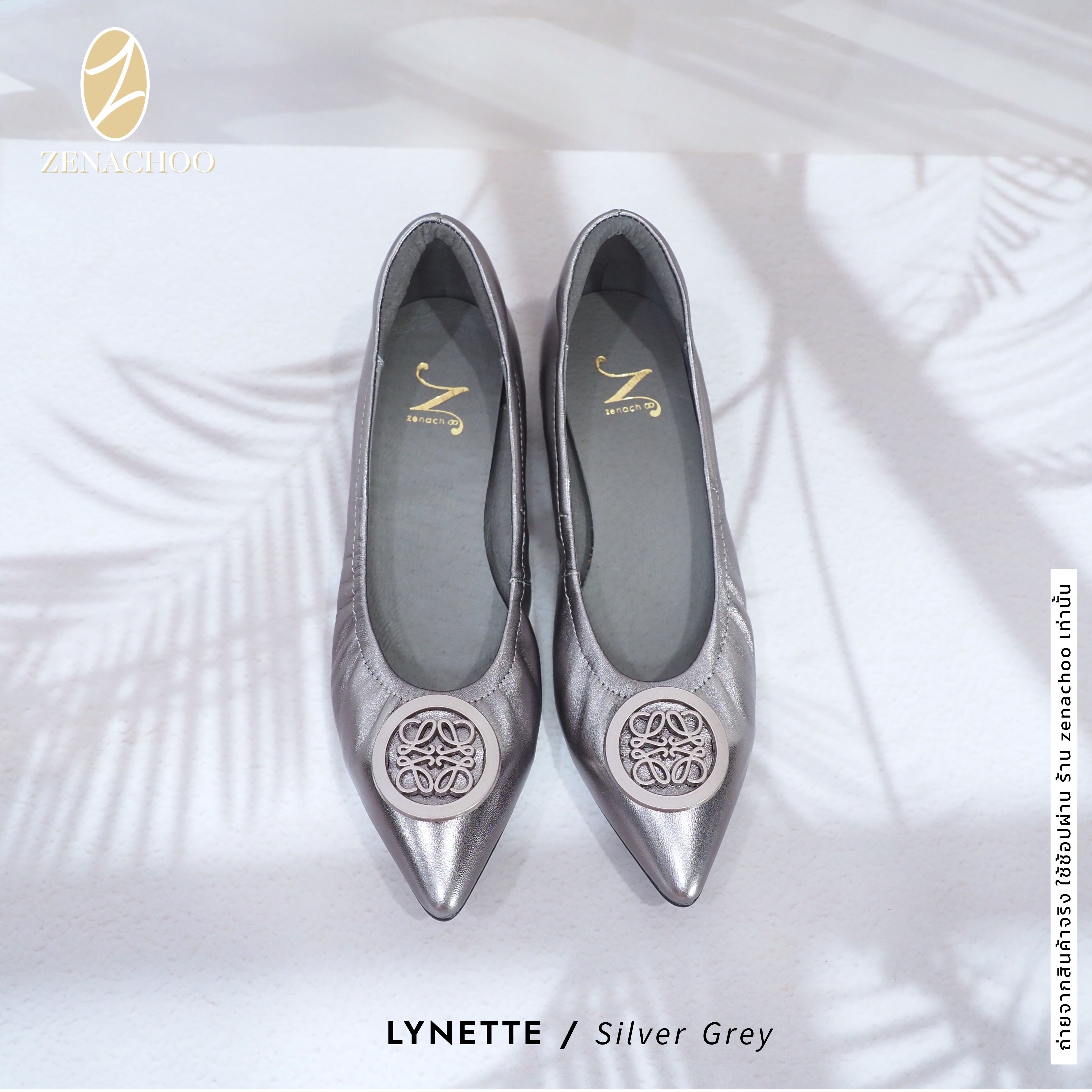 ทรงปกติ เปลี่ยนไซส์ได้-ไม่รับคืน Zenachoo รุ่นขายดี Lynette ส้นเตารีดสูง 1นิ้ว หัวแหลมใส่สบาย รองเท้าหนังแกะแท้