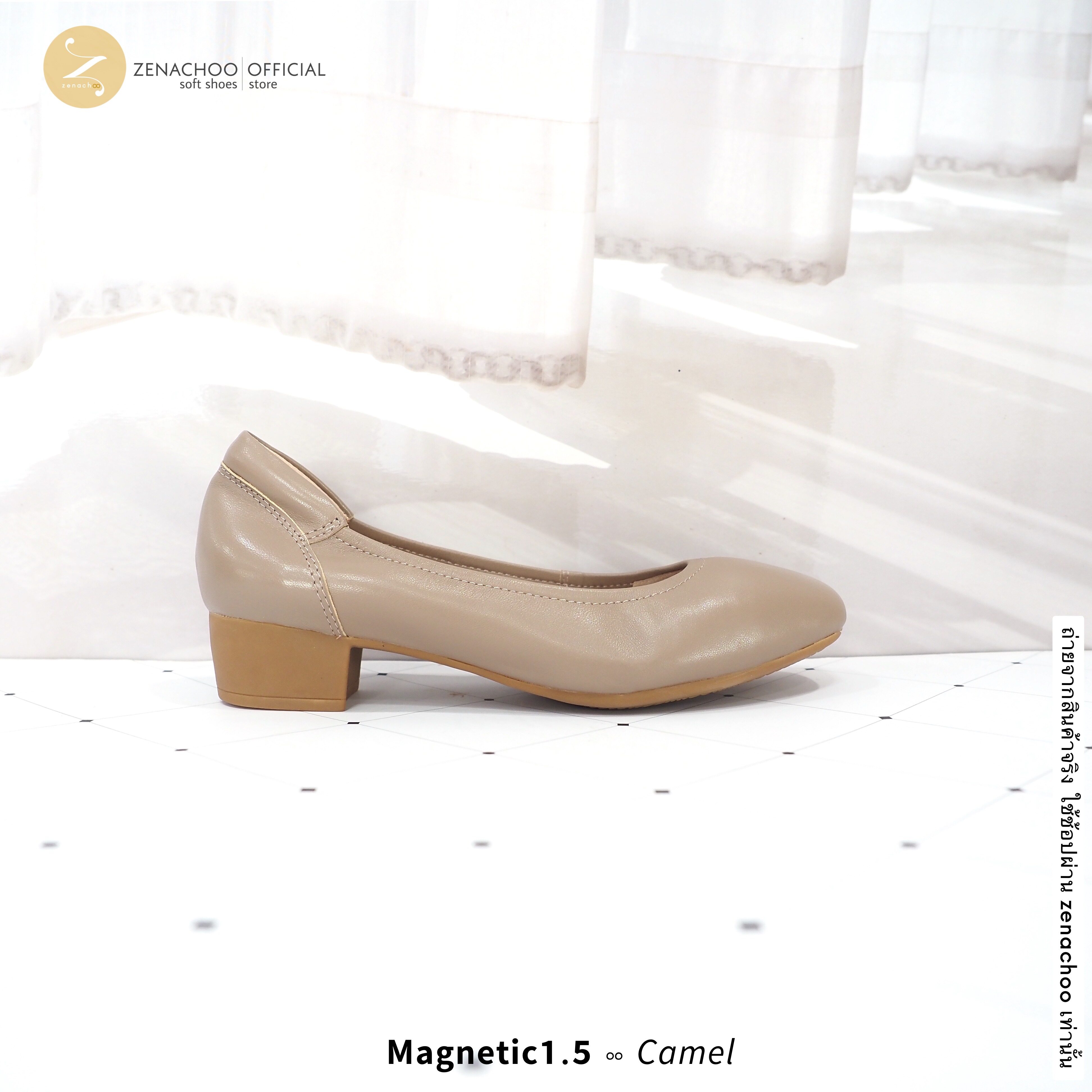ทรงปกติ เปลี่ยนไซส์ได้-ไม่รับคืน Zenachoo รุ่น Magnetic1.5 สูง 1.5นิ้ว รองเท้าสุขภาพ หนังแกะนิ่ม แม่เหล็กนวัตกรรมญี่ปุ่น