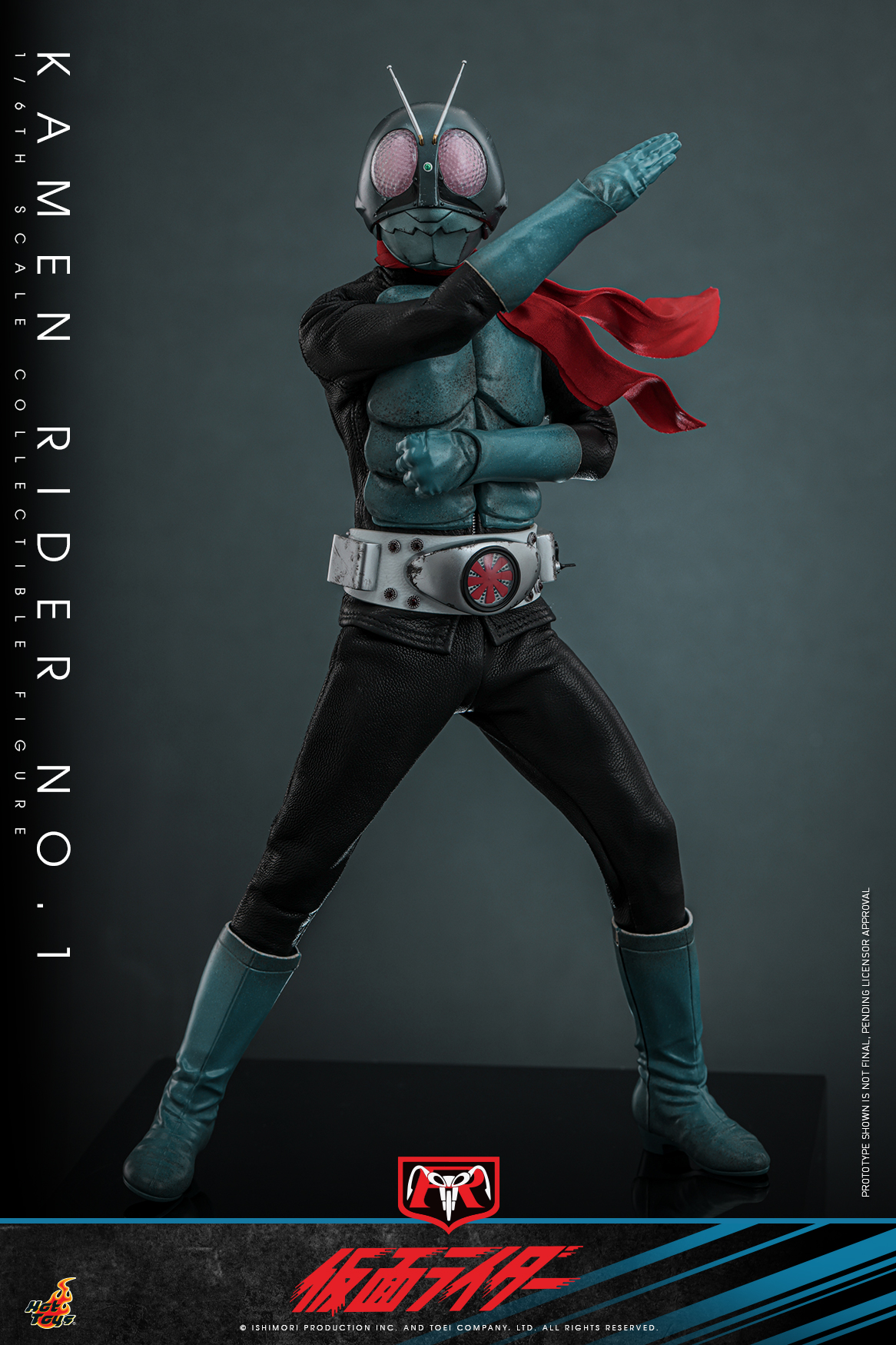 Hot Toys TMS144 Kamen Rider - Kamen Rider No.1