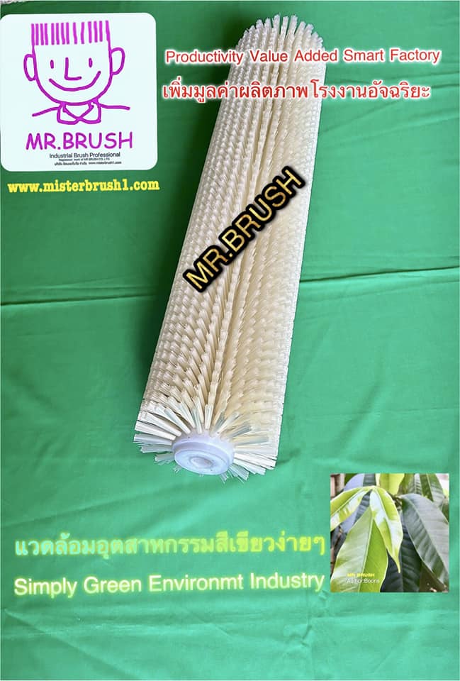 แปรงลูกลิ้งทรงกระบอกไนลอน