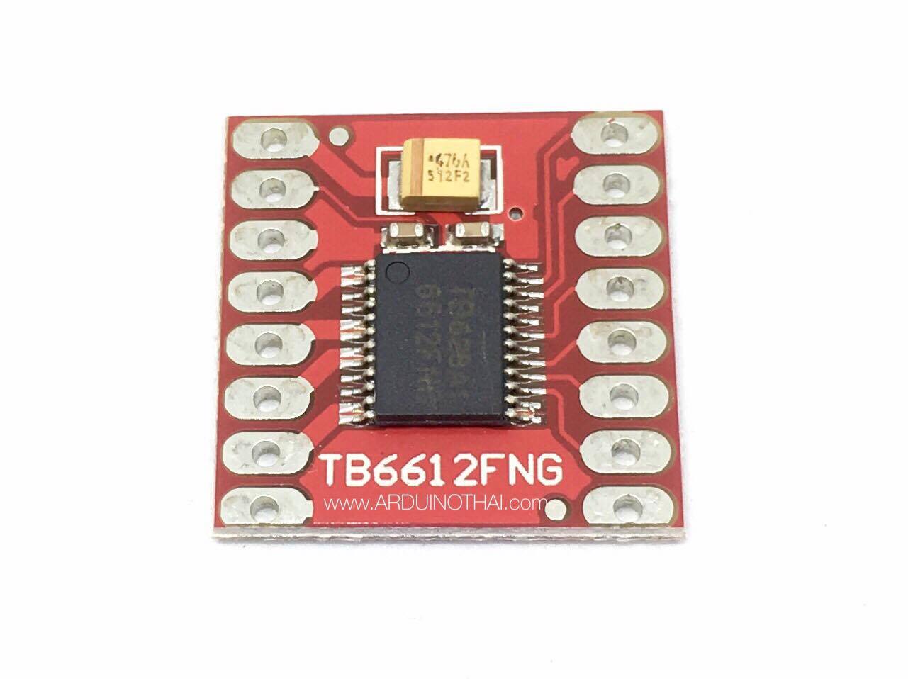 บอร์ดขับมอเตอร์ขนาดเล็ก 2 ช่อง Dual TB6612FNG (1.2A) สต็อกไทยส่งไว