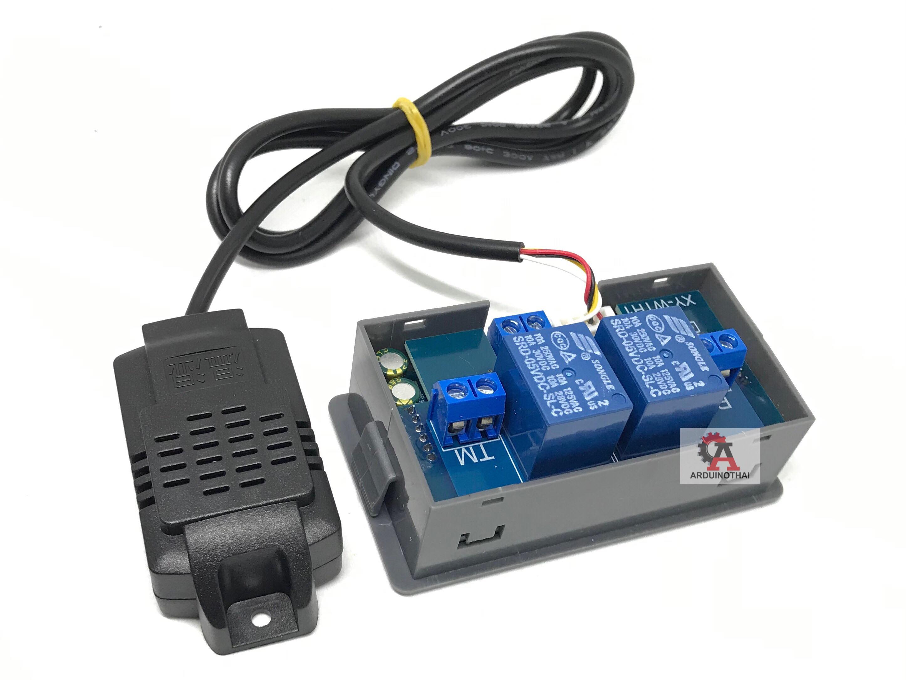 Temperature Humidity Controller XY-WTH1 โมดูลควบคุมอุณหภูมิและความชื้น สต็อกไทยส่งไว
