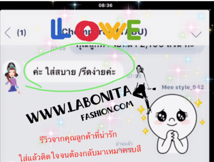 Blazer เบลเซอร์ สูทลินิน สูทสไตล์เกาหลีทรงOversize สไตล์ชิคๆคูลๆ