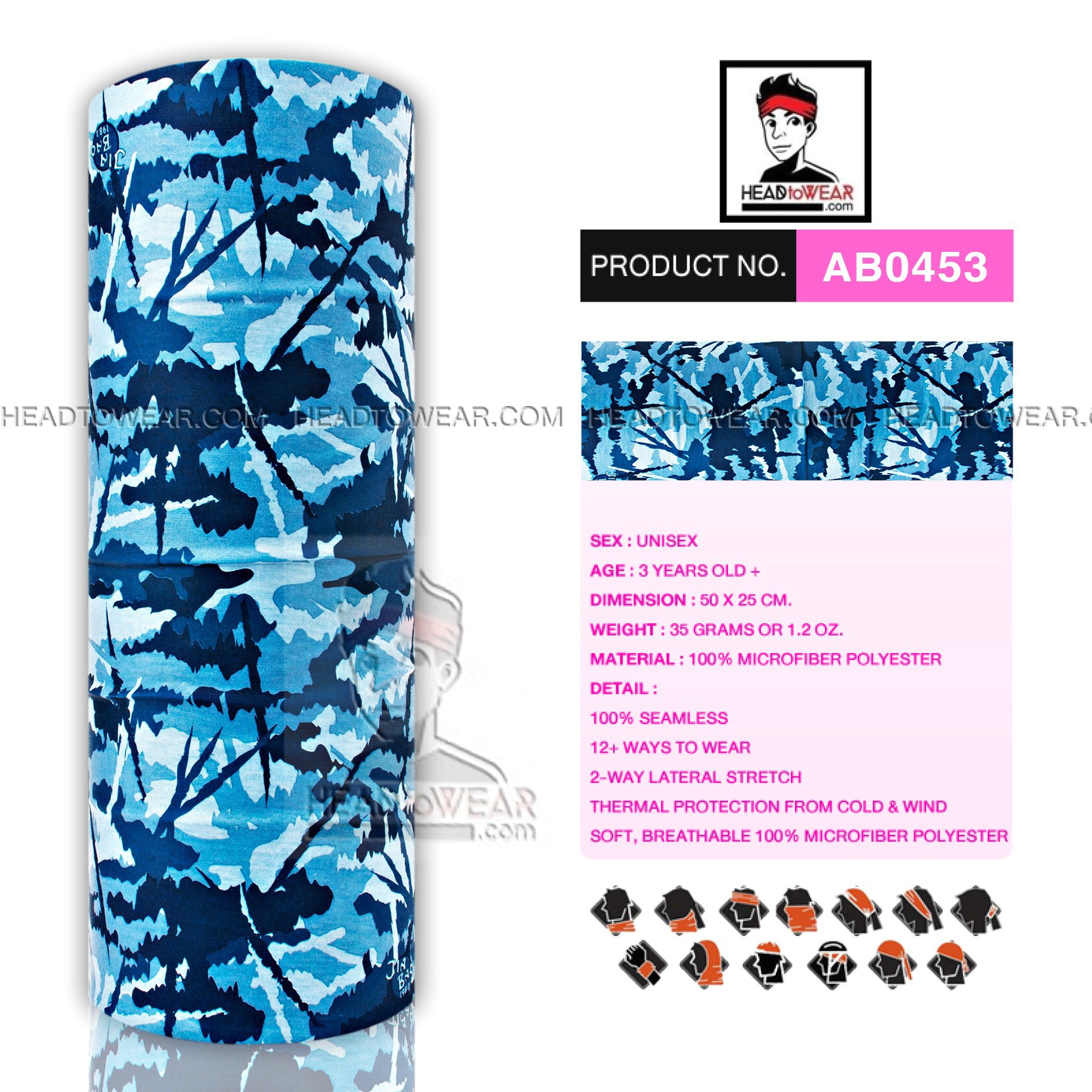 ผ้าบัฟ ผ้าโพกหัว ผ้าคาดผม HeadToWear ลายดอกไม้โทนฟ้า Flower รหัส AB0453