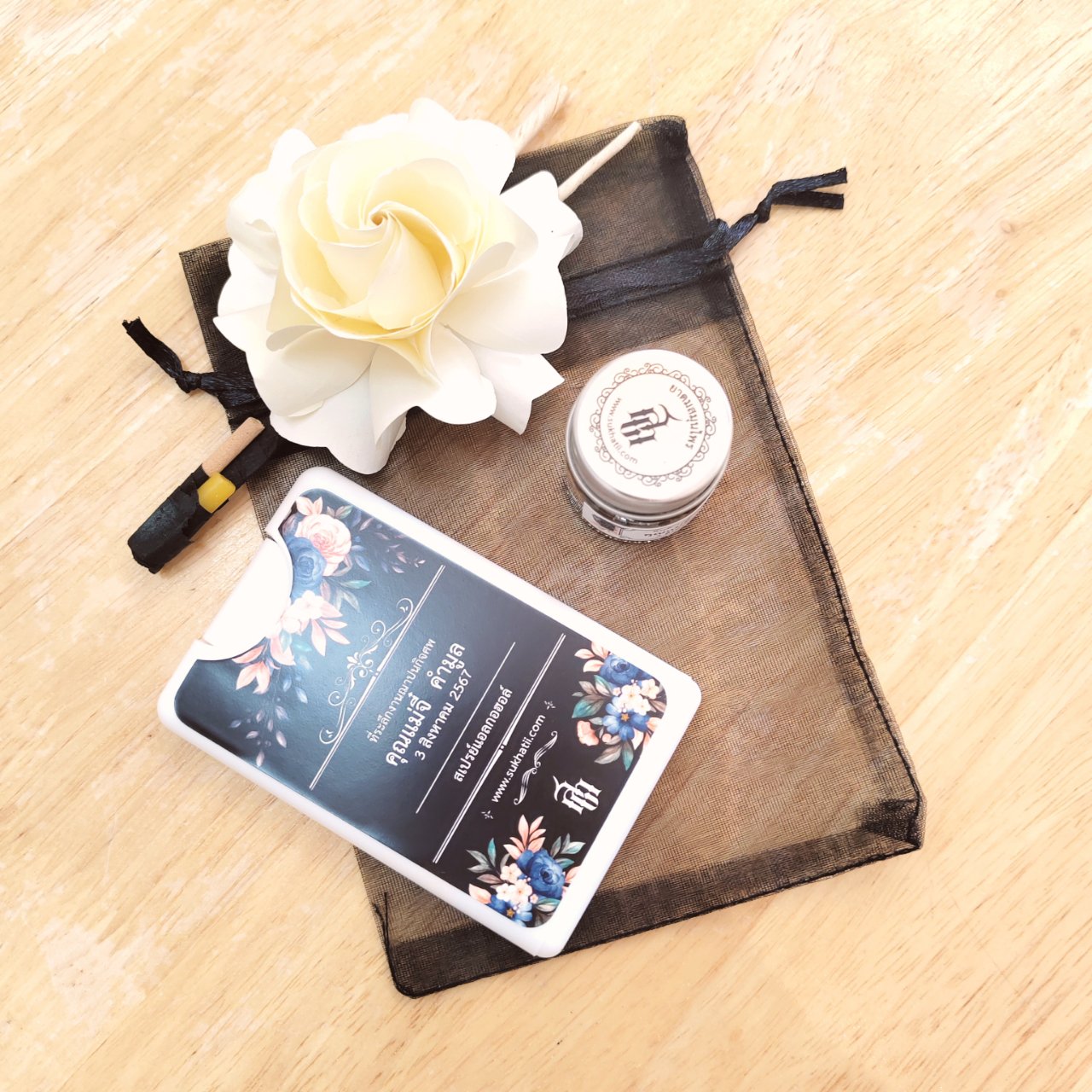 SET 02 ( ถุงผ้าแก้ว + สเปร์ย + ยาดมเล็ก ) ราคานี้ต่อจำนวน 100ชุด