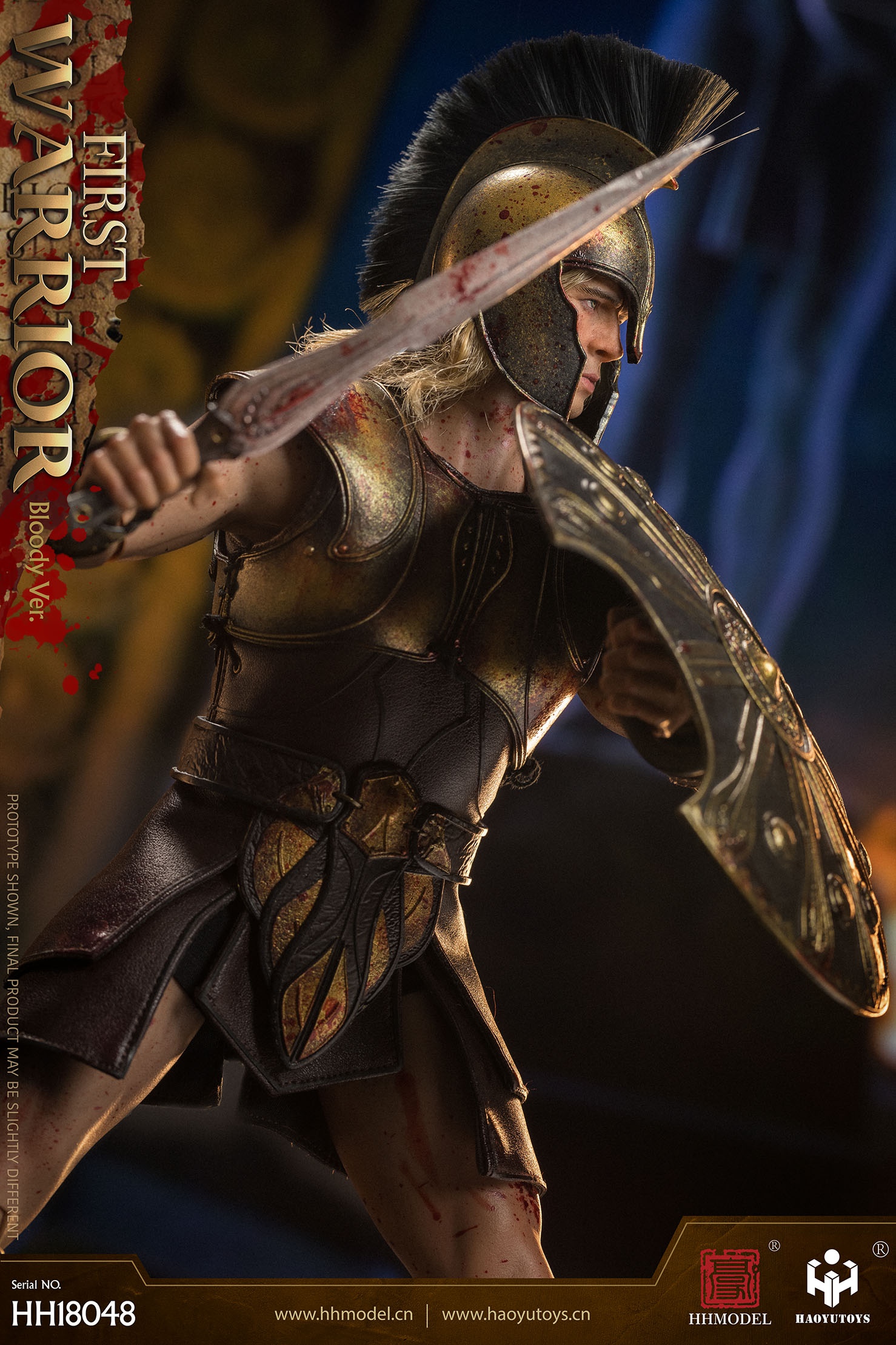 HHMODEL & HAOYUTOYS HH18048 1/6 FIRST WARRIOR (Bloody Ver.)