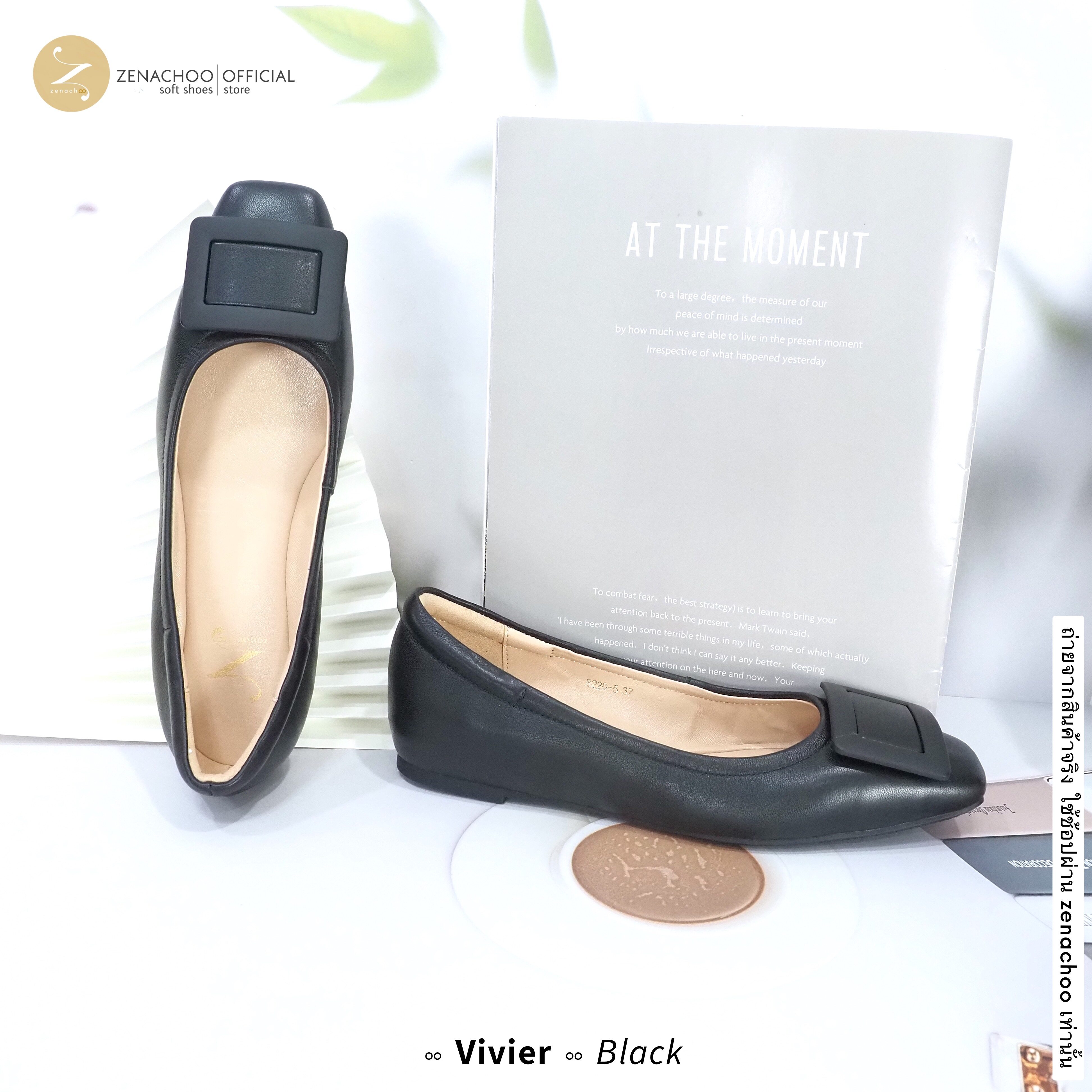 ทรงปกติ เปลี่ยนไซส์ได้-ไม่รับคืน Zenachoo รุ่น Vivier เสริมส้นด้านใน สูง 1นิ้ว หนังแกะนิ่ม