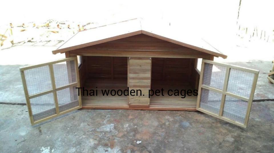 บ้านแฝดน้องหมา