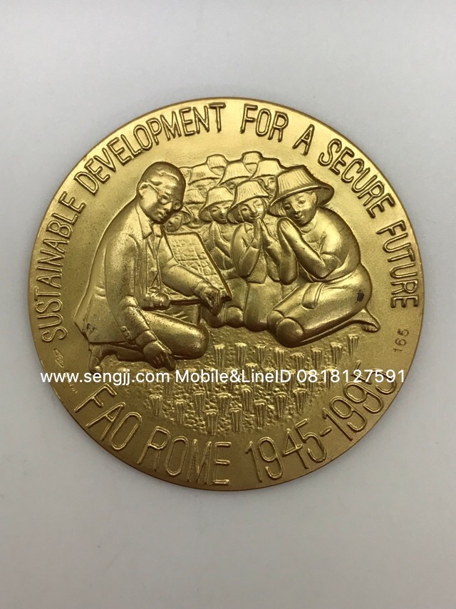 เหรียญทองคำที่ระลึก อะกริโคลา ครบชุด 3 เหรียญ