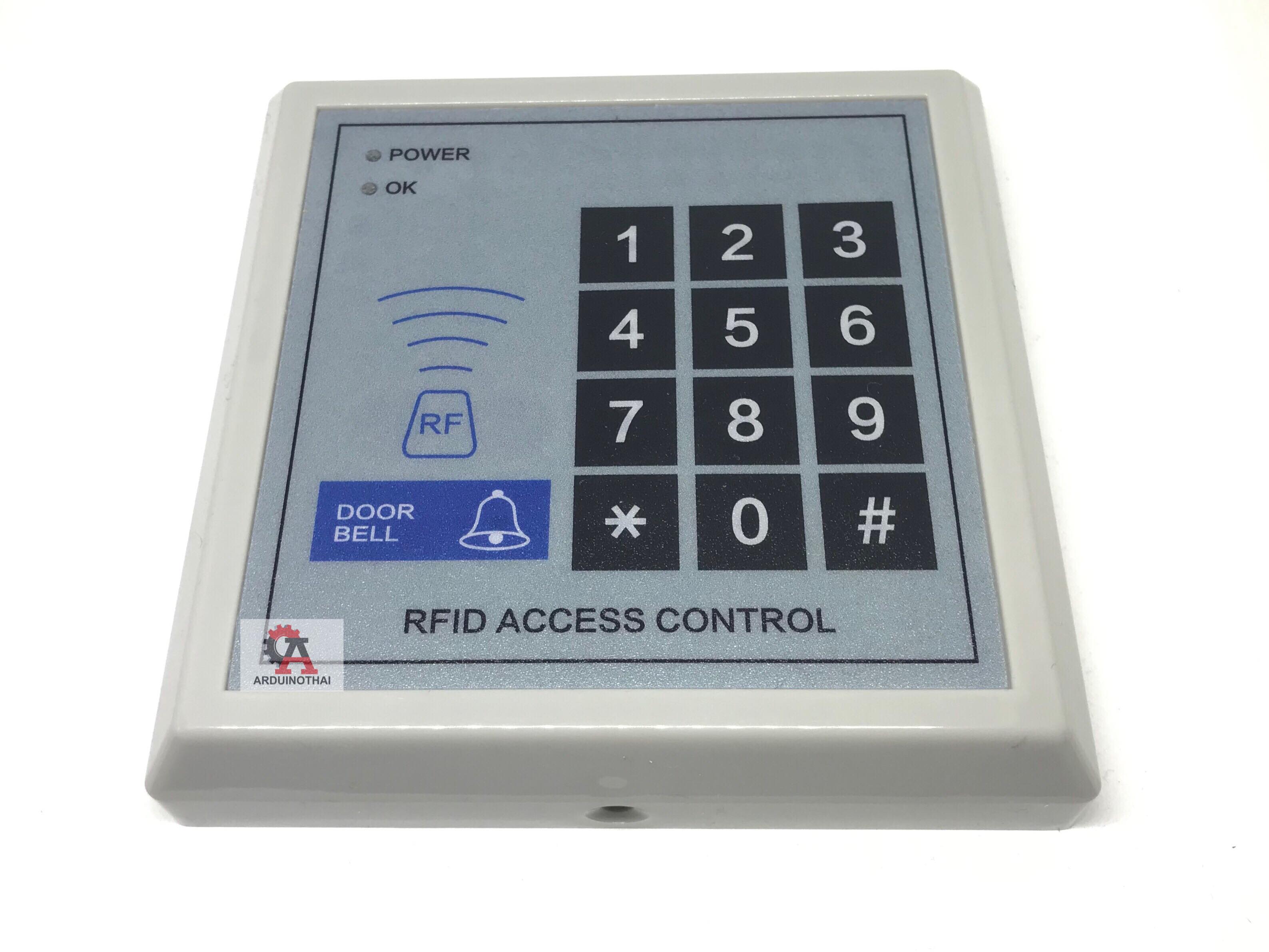 RFID Security Entry Door Lock Access Control System