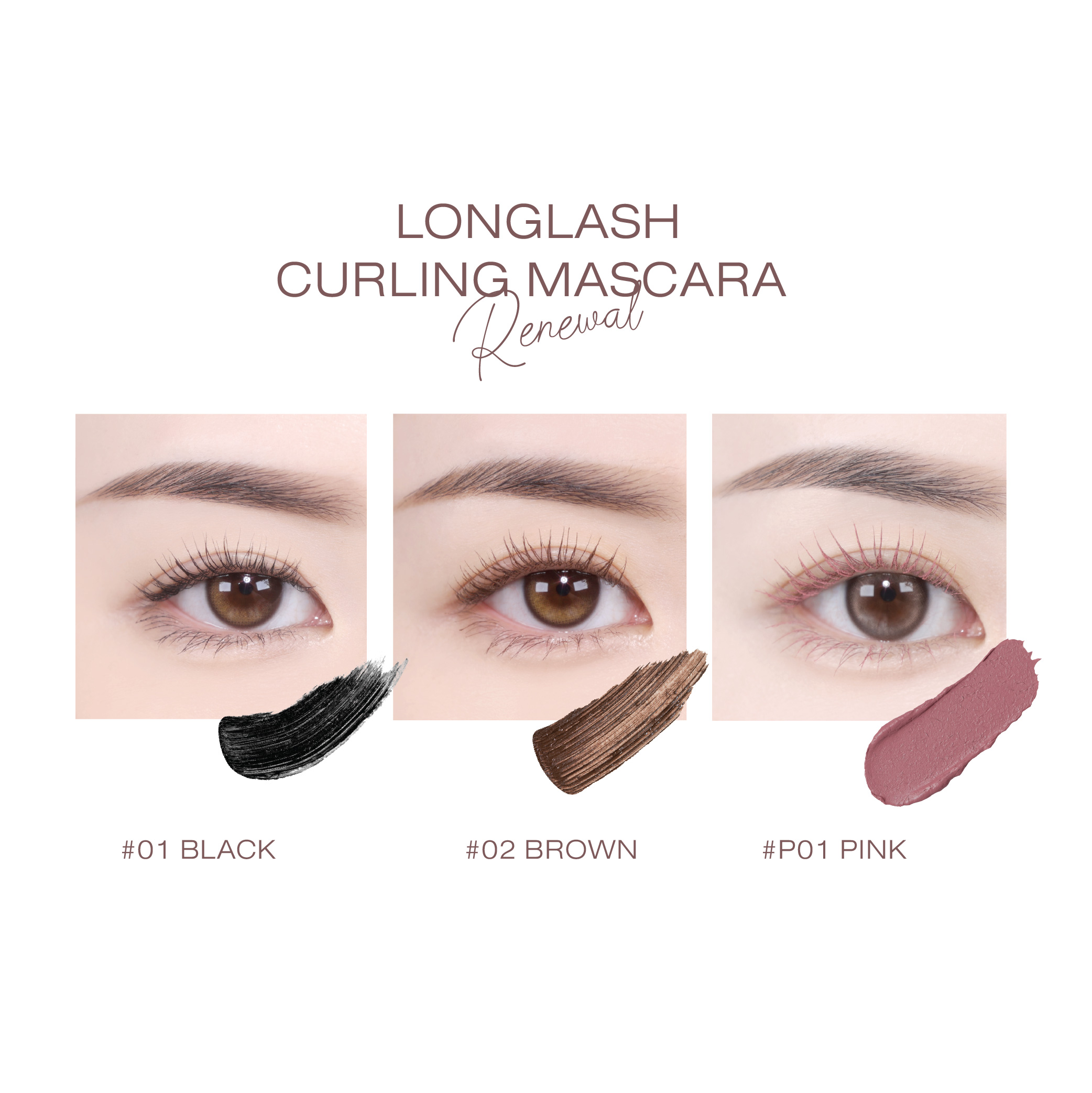MUDE INSPIRE LONGLASH CURLING MASCARA 8ML. (มาสคาร่า กันน้ำ สูตรยาว งอน)