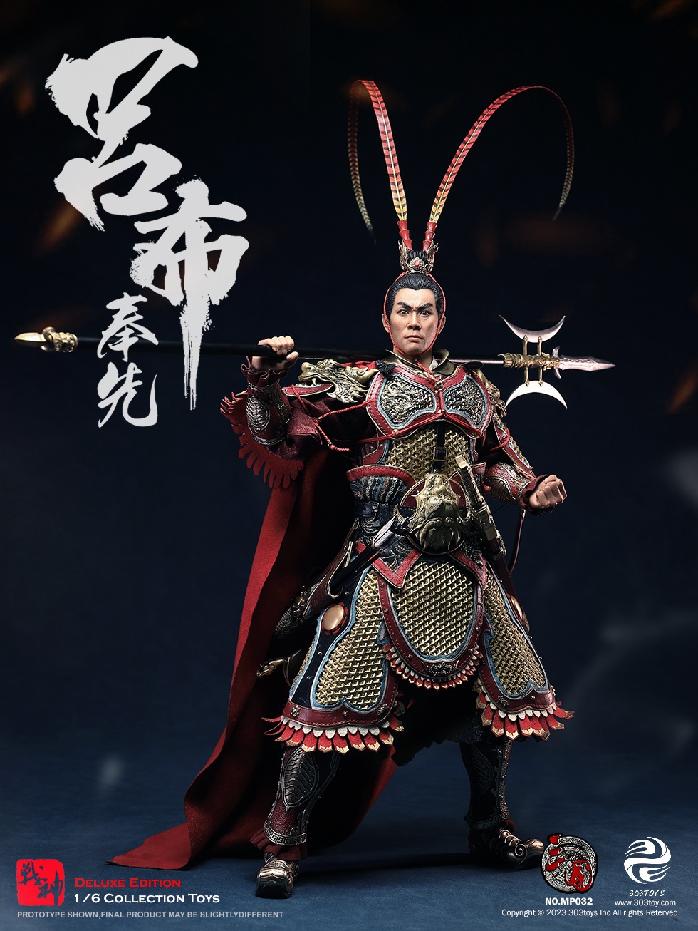 303TOYS MP032 + MP035 1/6 THREE KINGDOMS - LV BU, FENGXIAN (EXClUSIVE COPPER VERSION) + RED RABBIT (EXCLUSIVE VERSION) ( FULL SET )