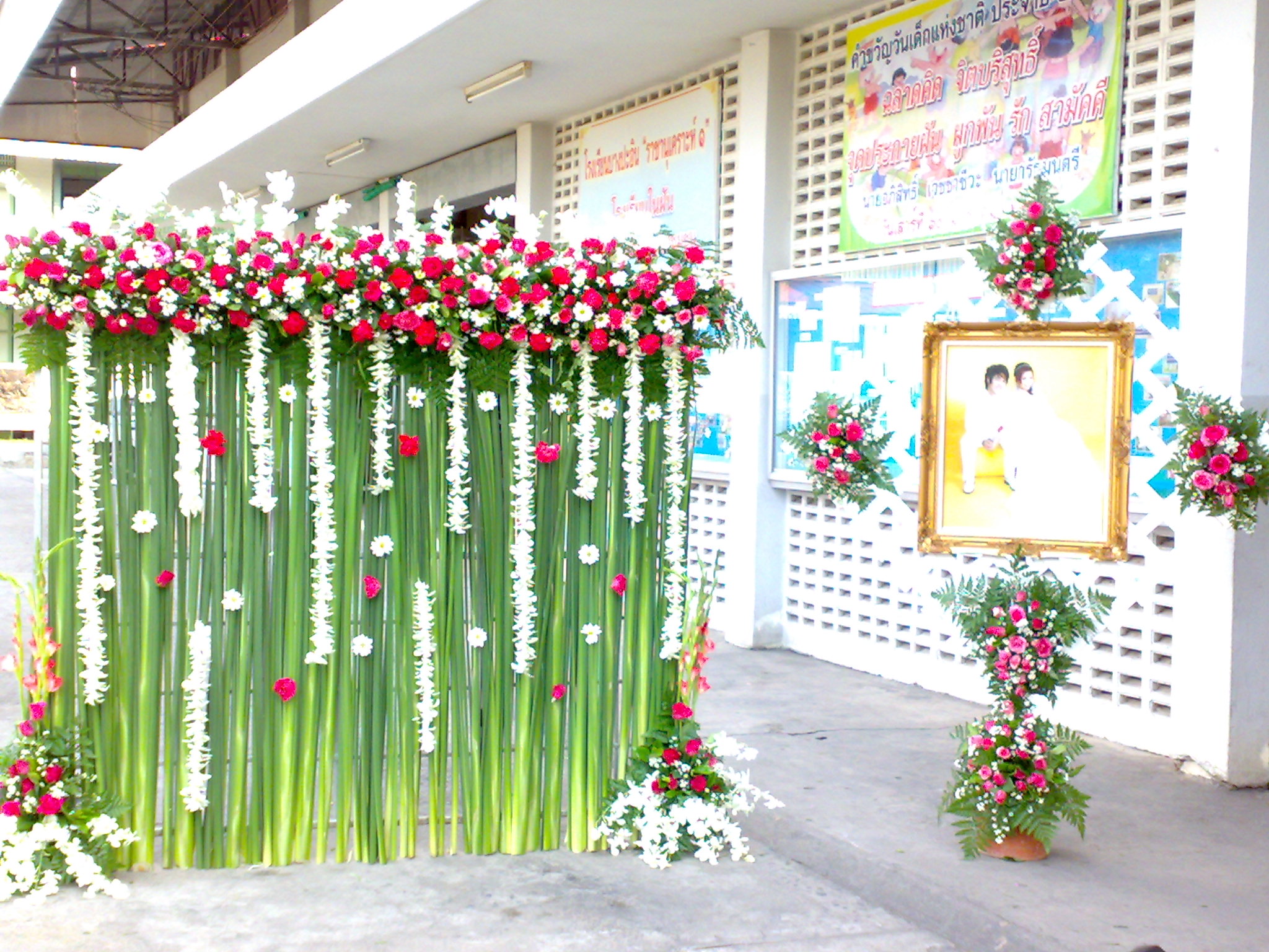 ซุ้มถ่ายรูป ธีมงาน ชมพู