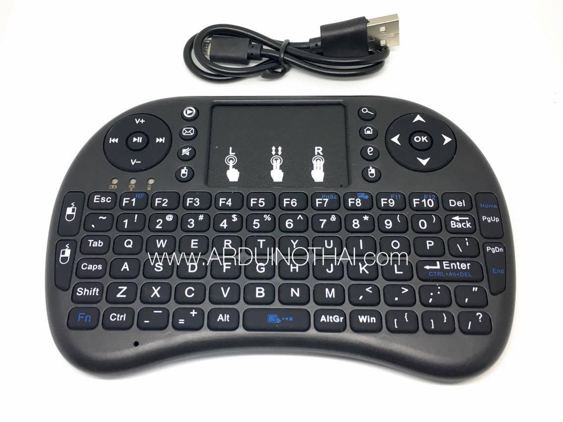 Mini wireless keyboard