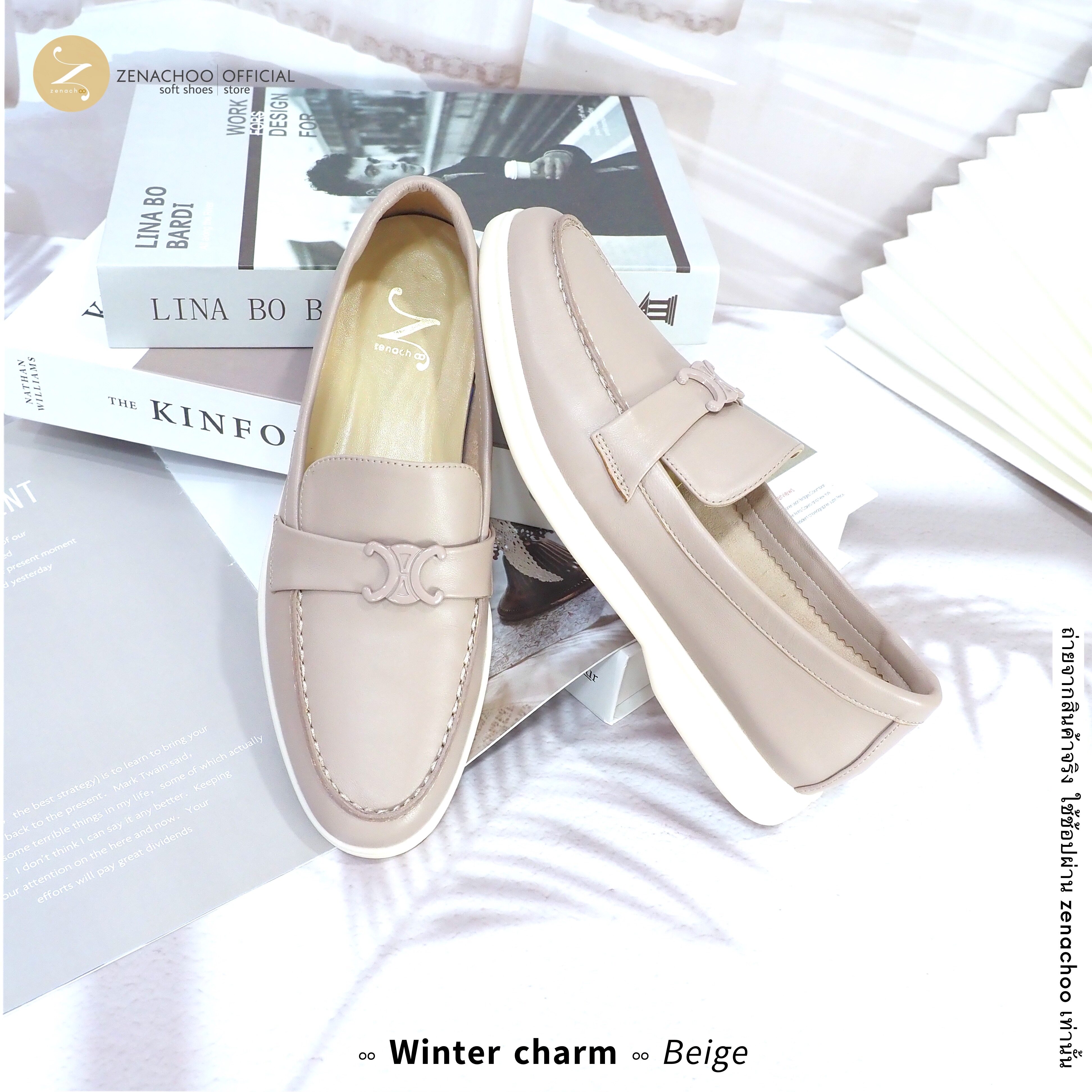 ทรงใหญ่ ลด 1 ไซส์ เปลี่ยนไซส์ได้-ไม่รับคืน Zenachoo รุ่น Winter charms รองเท้าหนังแกะแท้ loafer หนังแกะนุ่ม ใส่สบายมาก