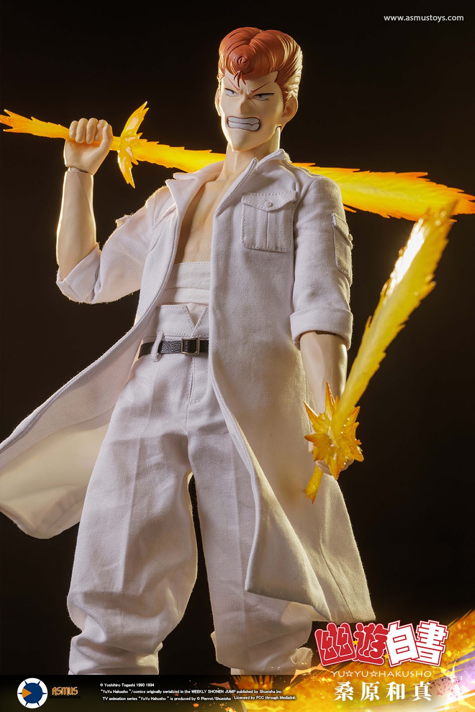 ASMUS TOYS YUYU004LUX Yu Yu Hakusho - Kazuma Kuwabara (LUXURY EDITION)