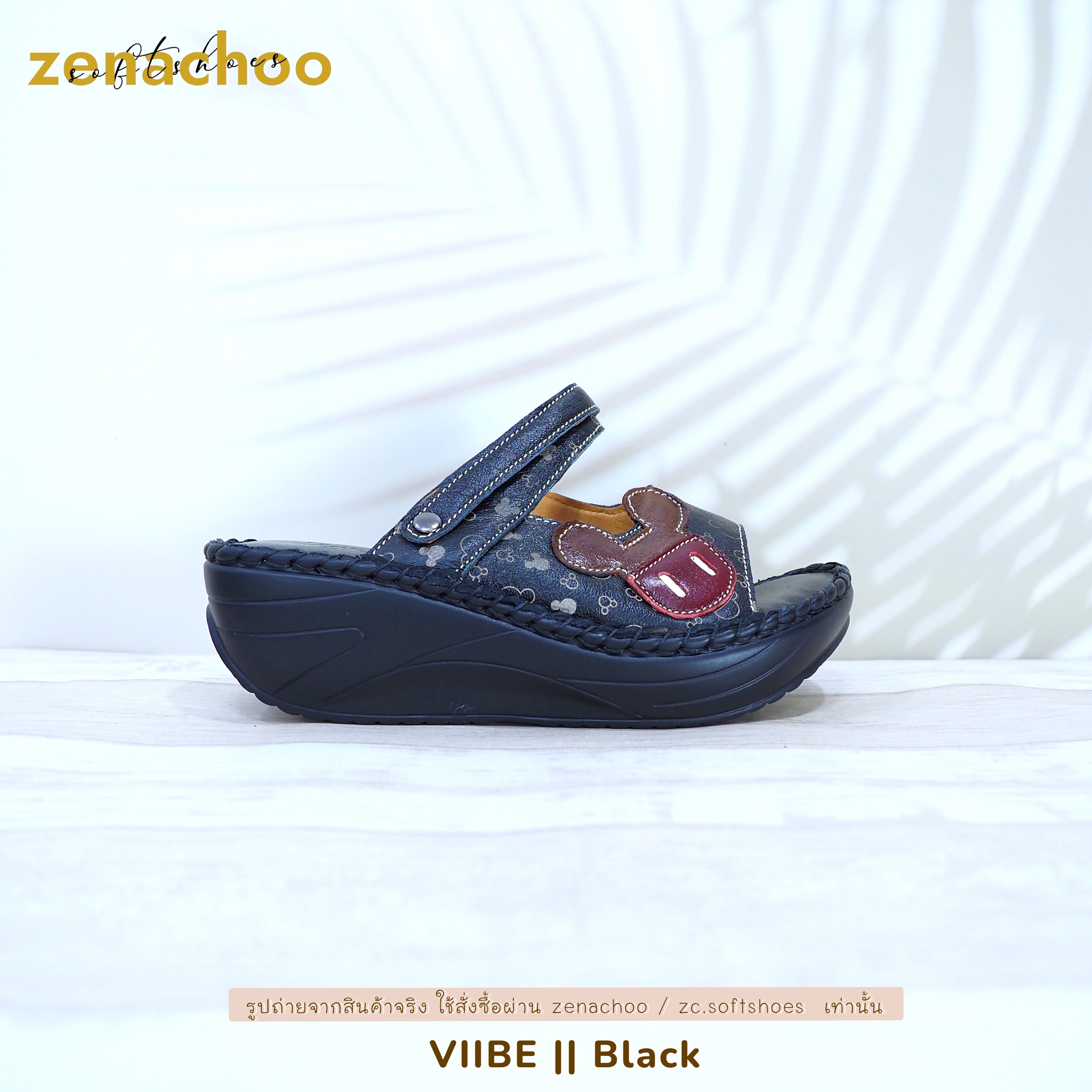 ทรงปกติ เปลี่ยนไซส์ได้ ไม่รับคืน Zenachoo รุ่น Viibe สูง 2 นิ้ว รองเท้าสุขภาพ ปรับสายได้ หนังแท้ 100% นิ่มสบาย ไม่ปวดขา