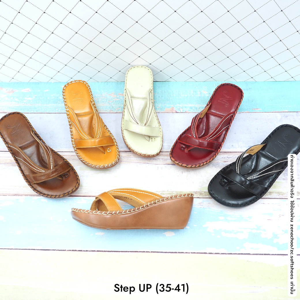 ทรงปกติ:เปลี่ยนไซส์ได้-ไม่รับคืน รุ่นขายดี รองเท้าสุขภาพ zenachoo รุ่น Step up ความสูง 2.5 นิ้ว