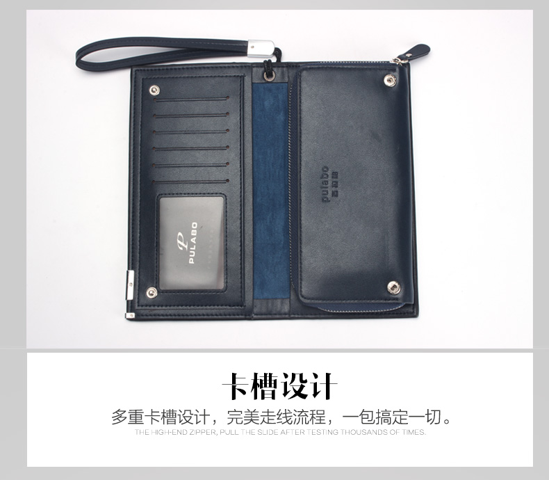 พร้อมส่ง กระเป๋าสตางค์ใบยาว ใส่โทรศัพท์ ลายสานผู้ชายแฟขั่นเกาหลี
